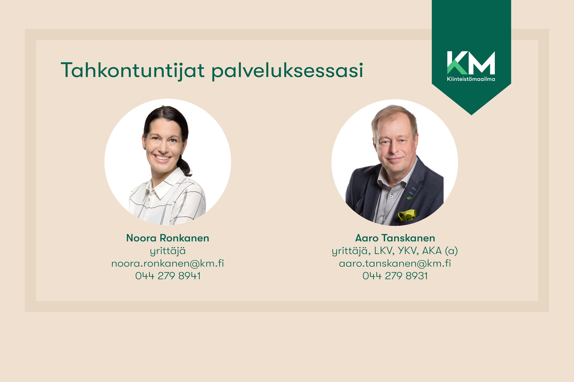 Tammikuja 3, Tahkovuori, Kuopio