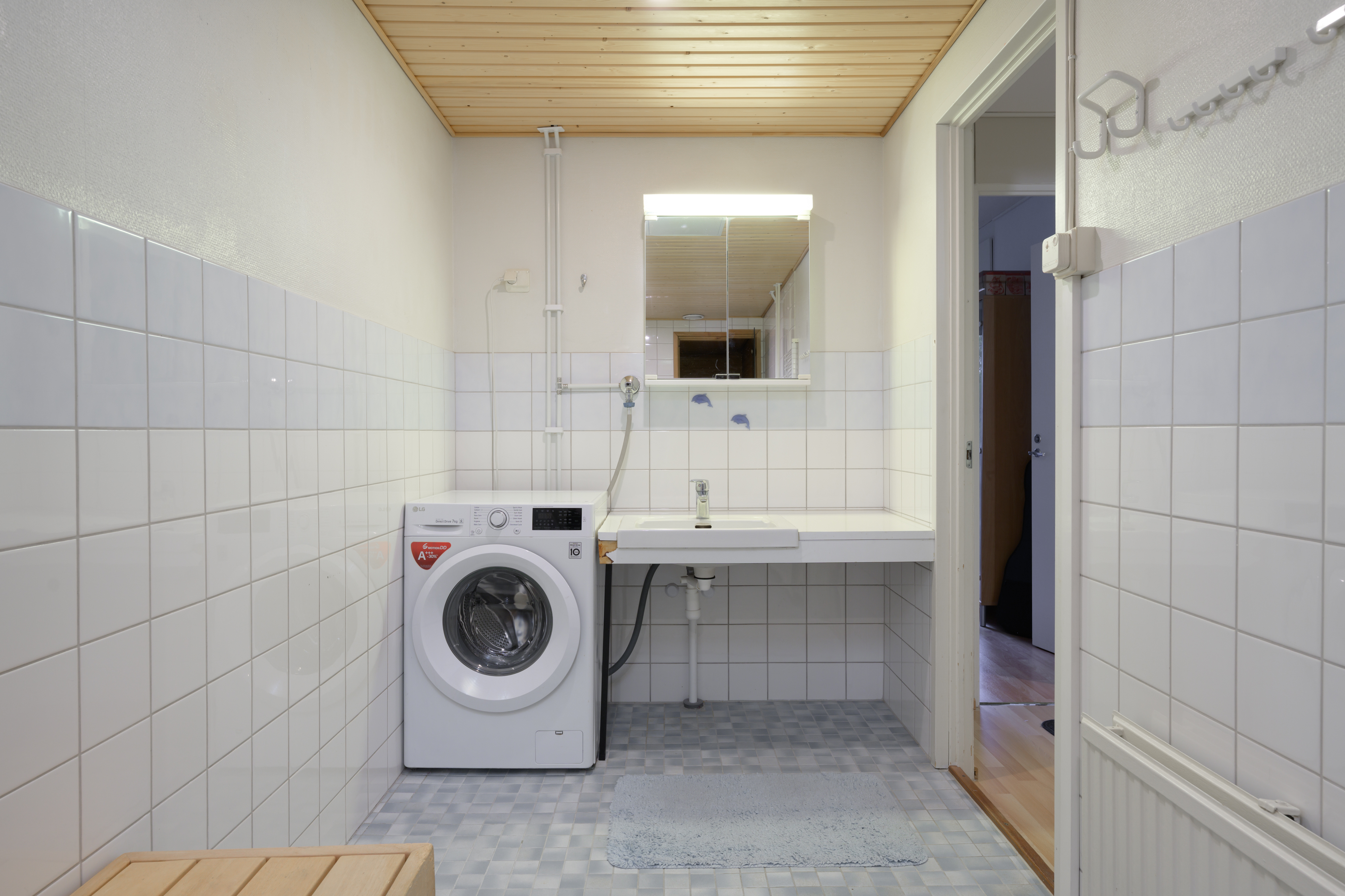 Aropellonkuja 7, Kirkonkylä, Nurmijärvi