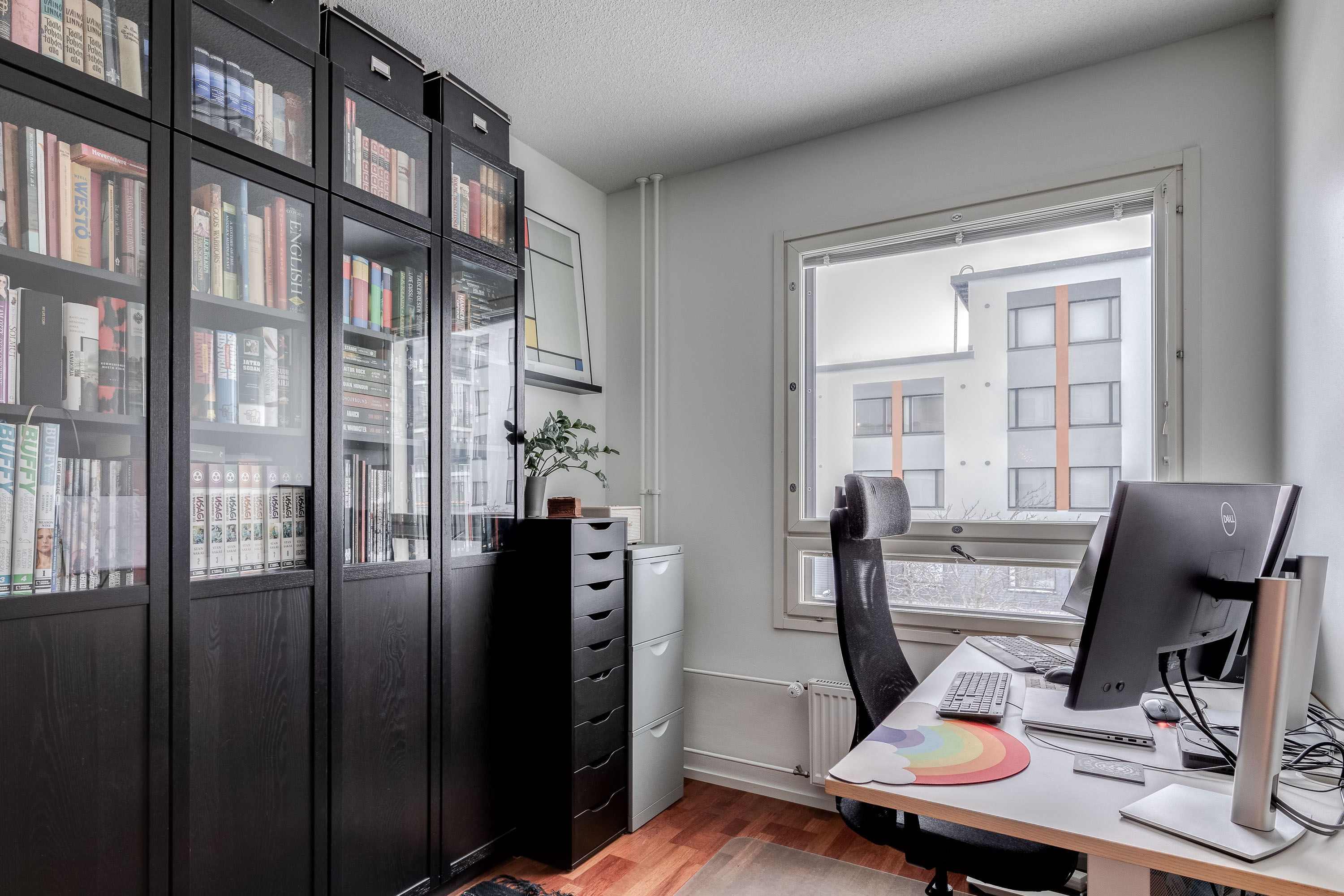 Rosendalinkuja 1, Tammisto, Vantaa