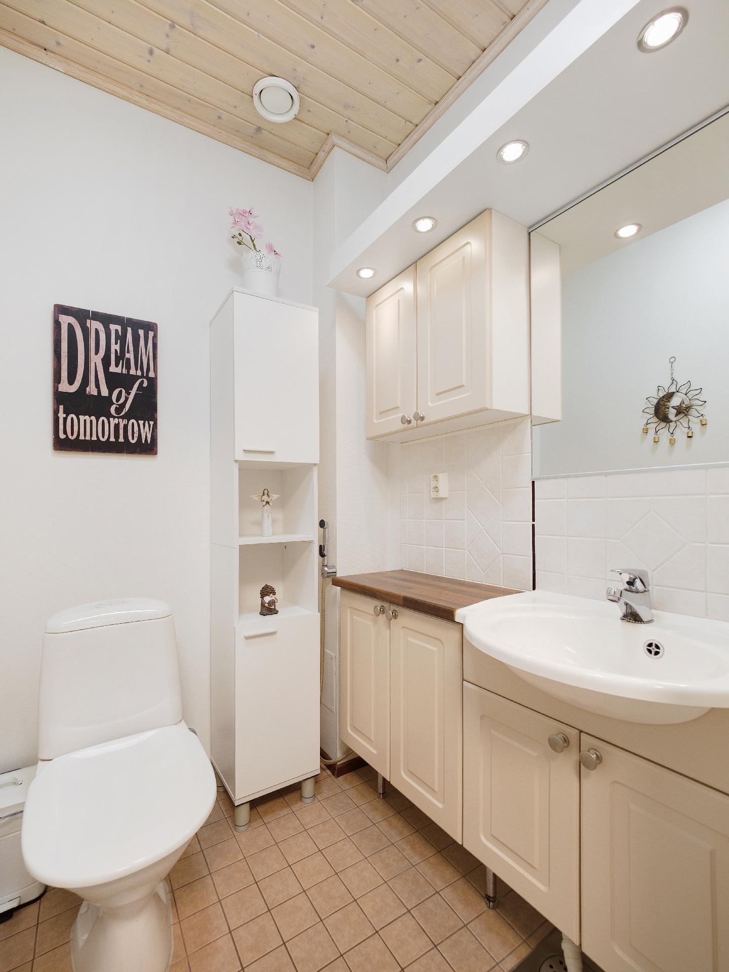 Souvarintie 7, Kylmäoja, Kontiolahti