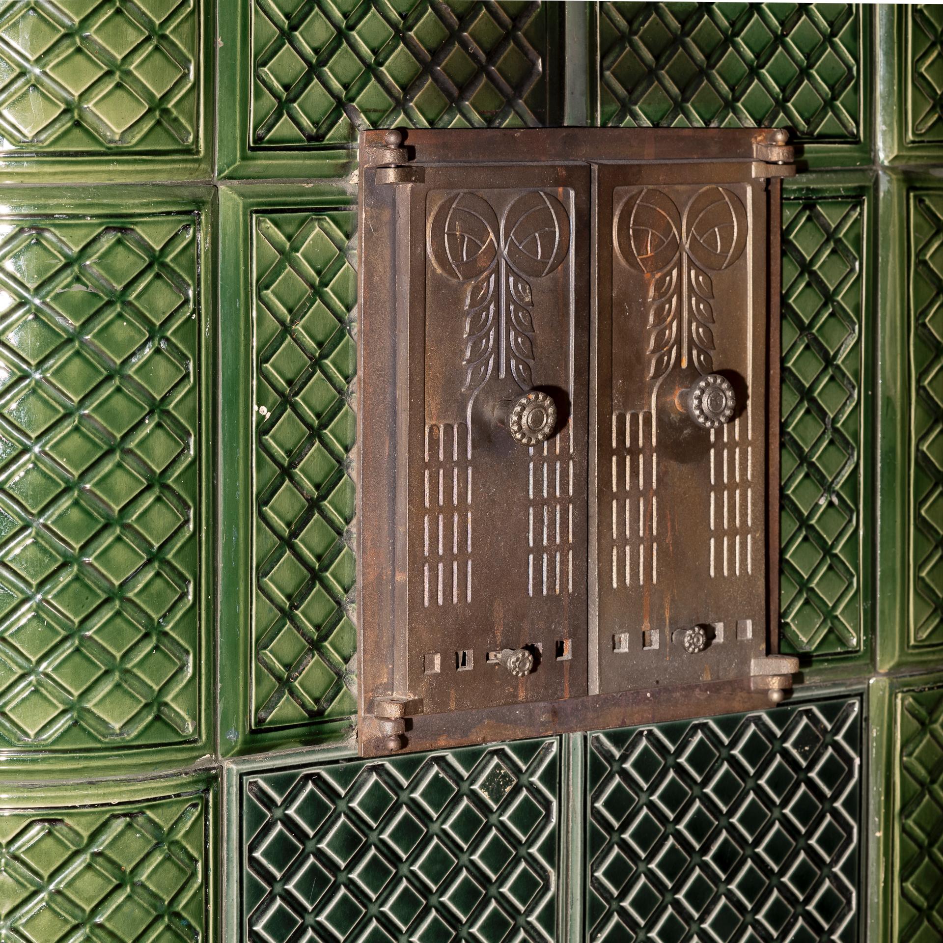 Usmintie 113, Kytäjä, Hyvinkää