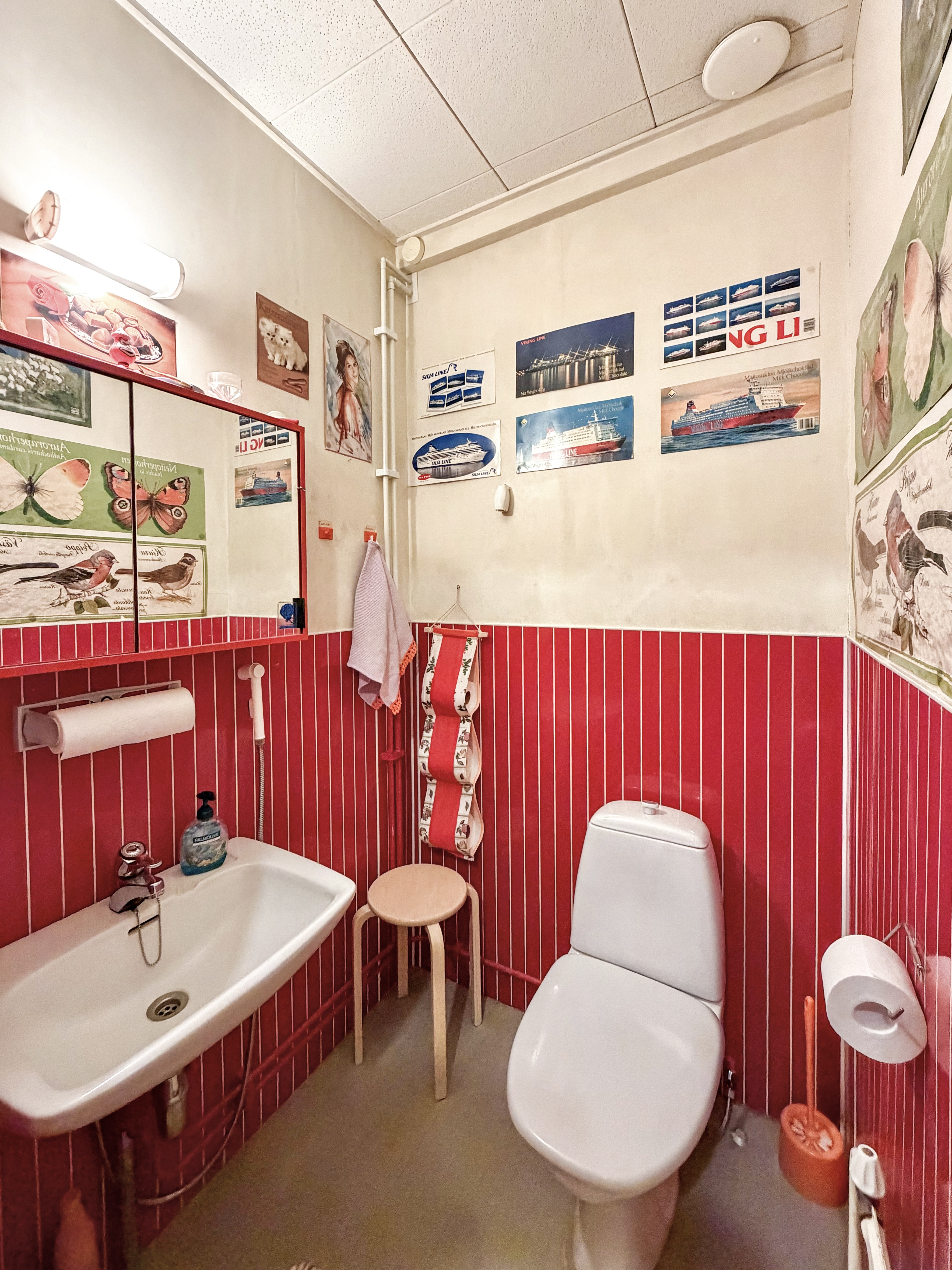 Hataskyläntie 1, Tervakoski, Janakkala