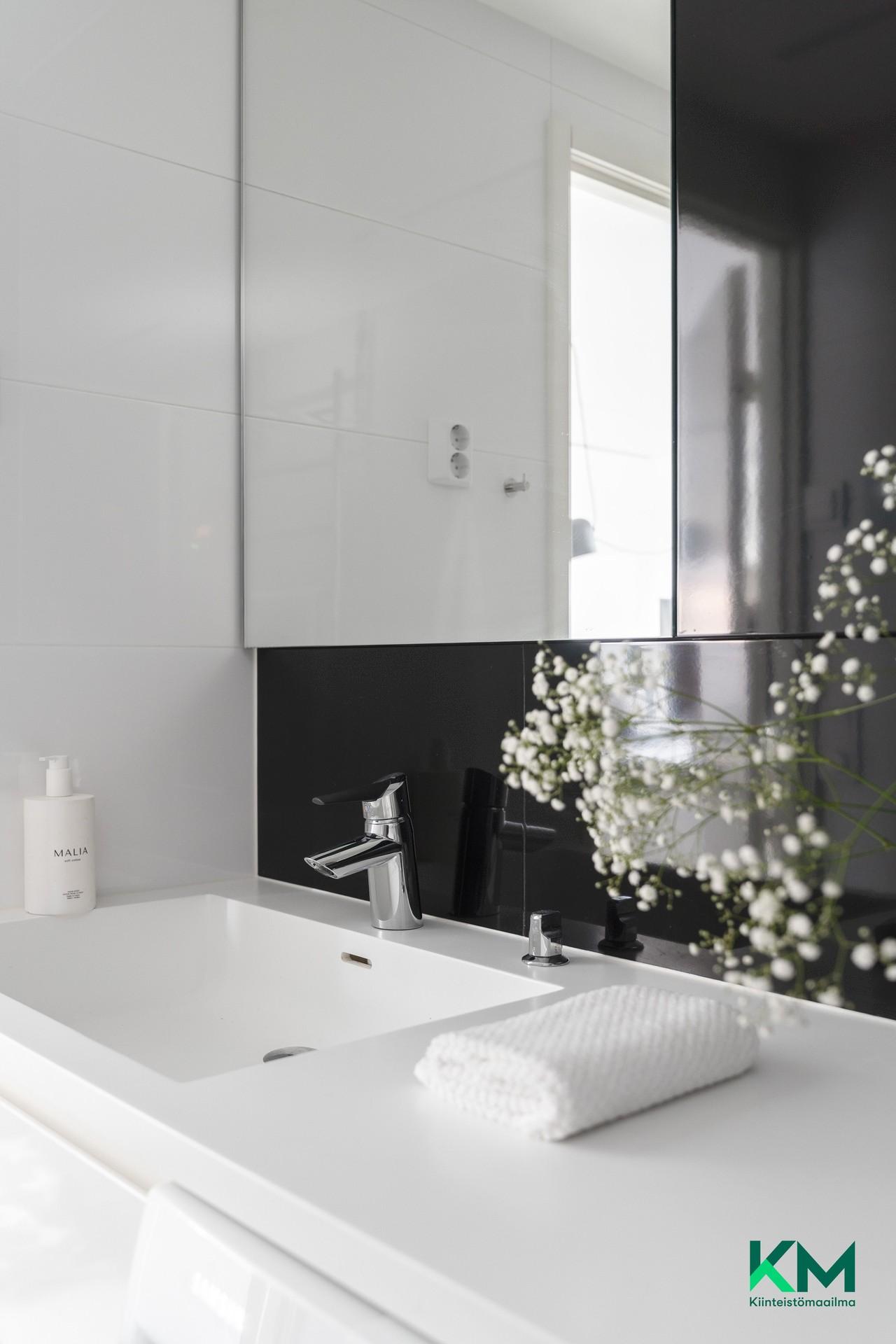 Ruoholahdenranta 1, Kamppi, Helsinki