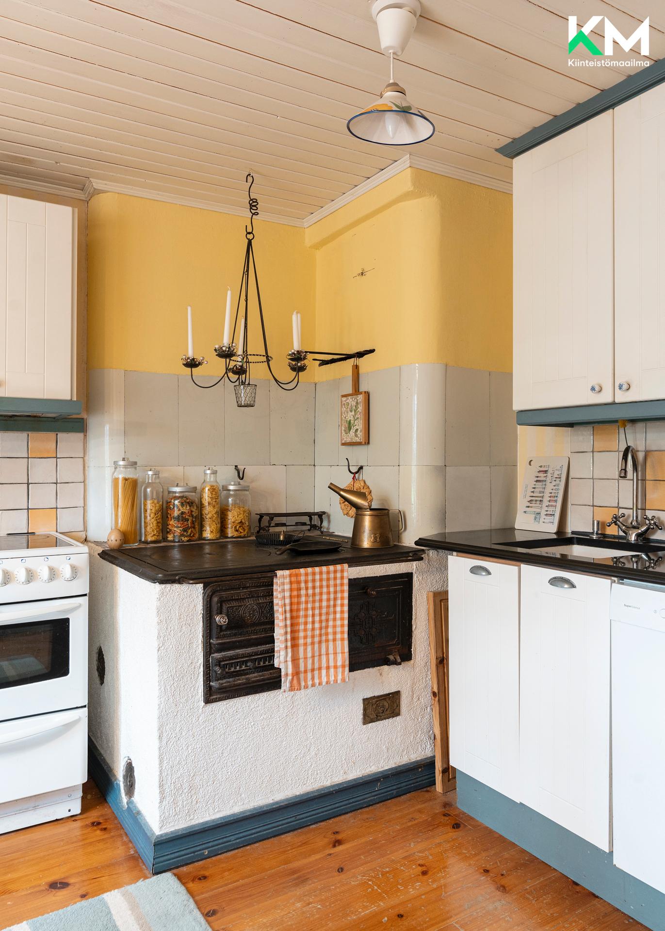 Ainontie 15, Hämeenkylä, Vantaa