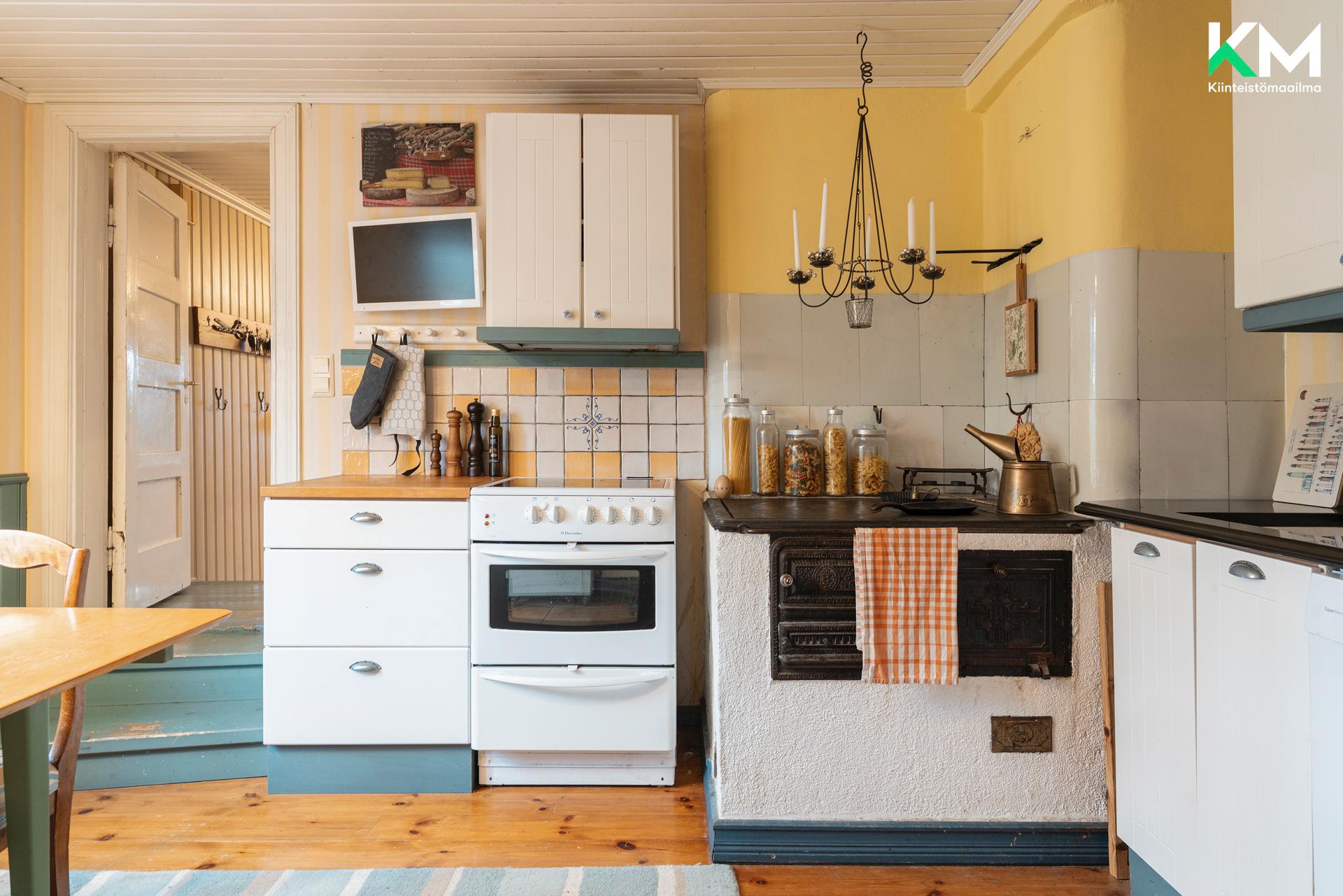 Ainontie 15, Hämeenkylä, Vantaa