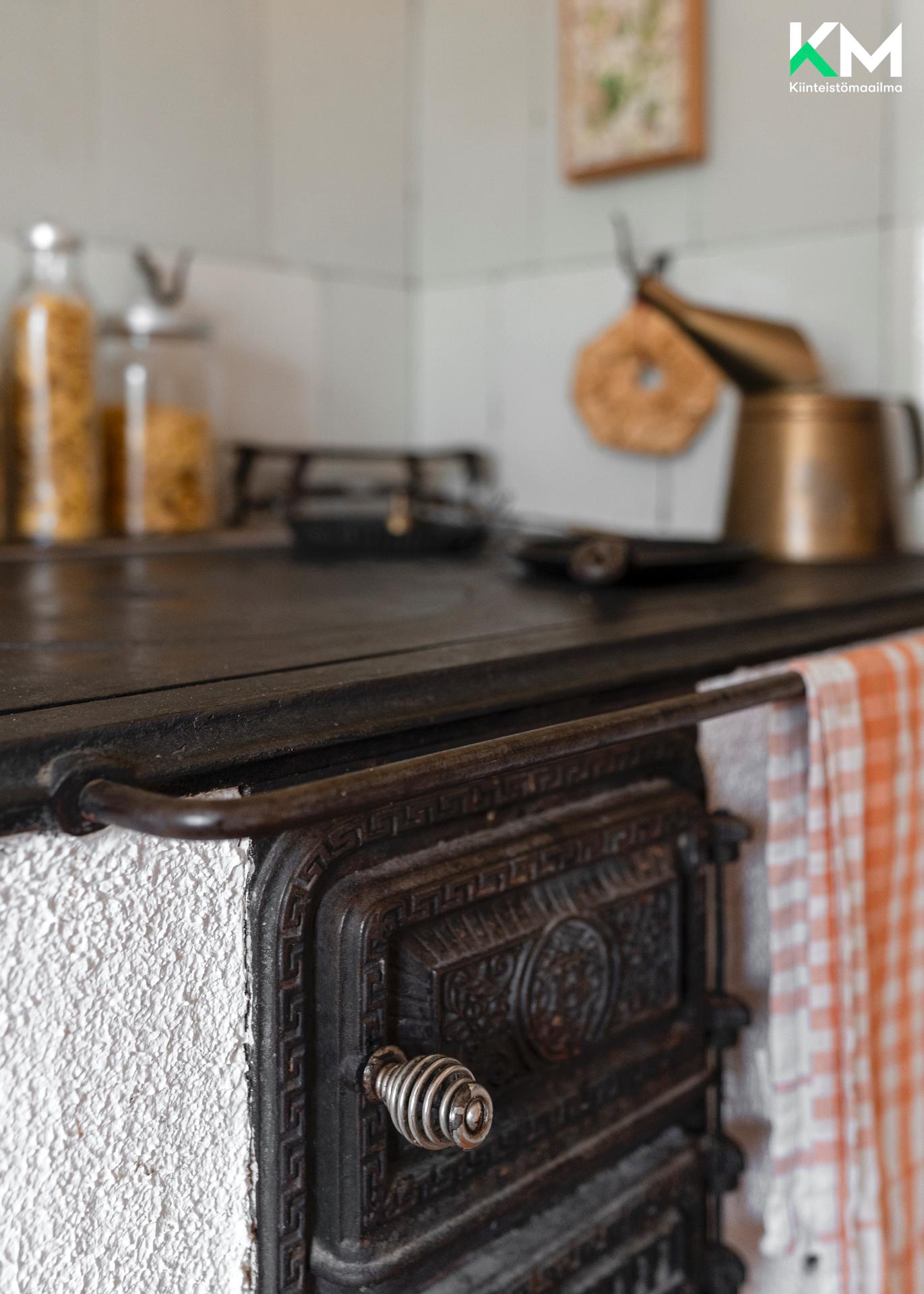 Ainontie 15, Hämeenkylä, Vantaa