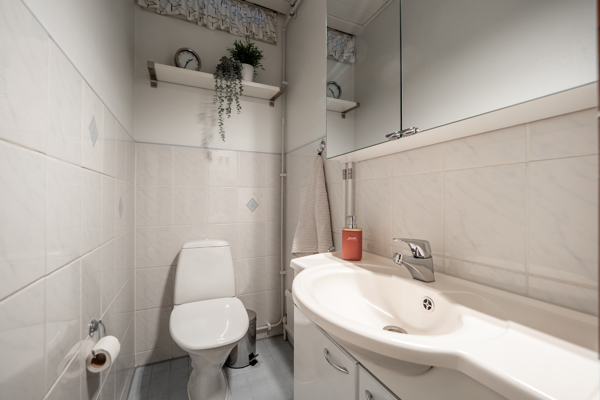 Tatartie 12, Rajakylä, Oulu