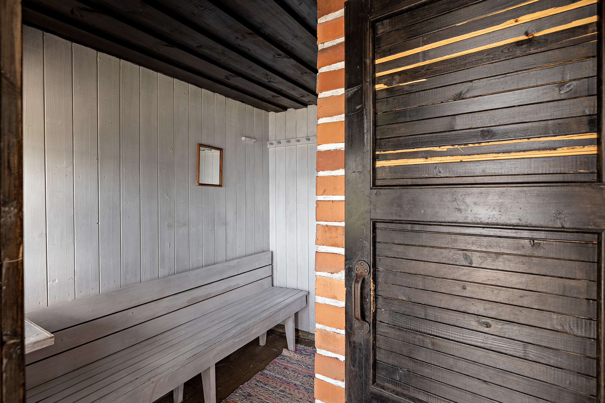 Jylhänniementie 186, Kankari, Vaala