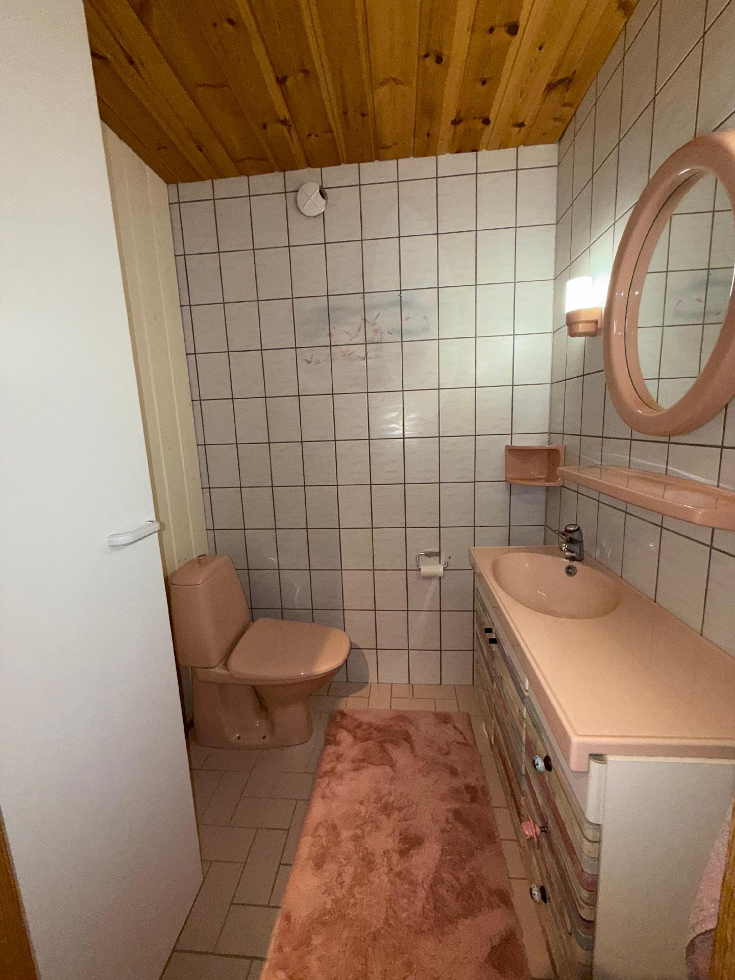 Vattuvuorenkatu 71, Kuoppakangas, Varkaus