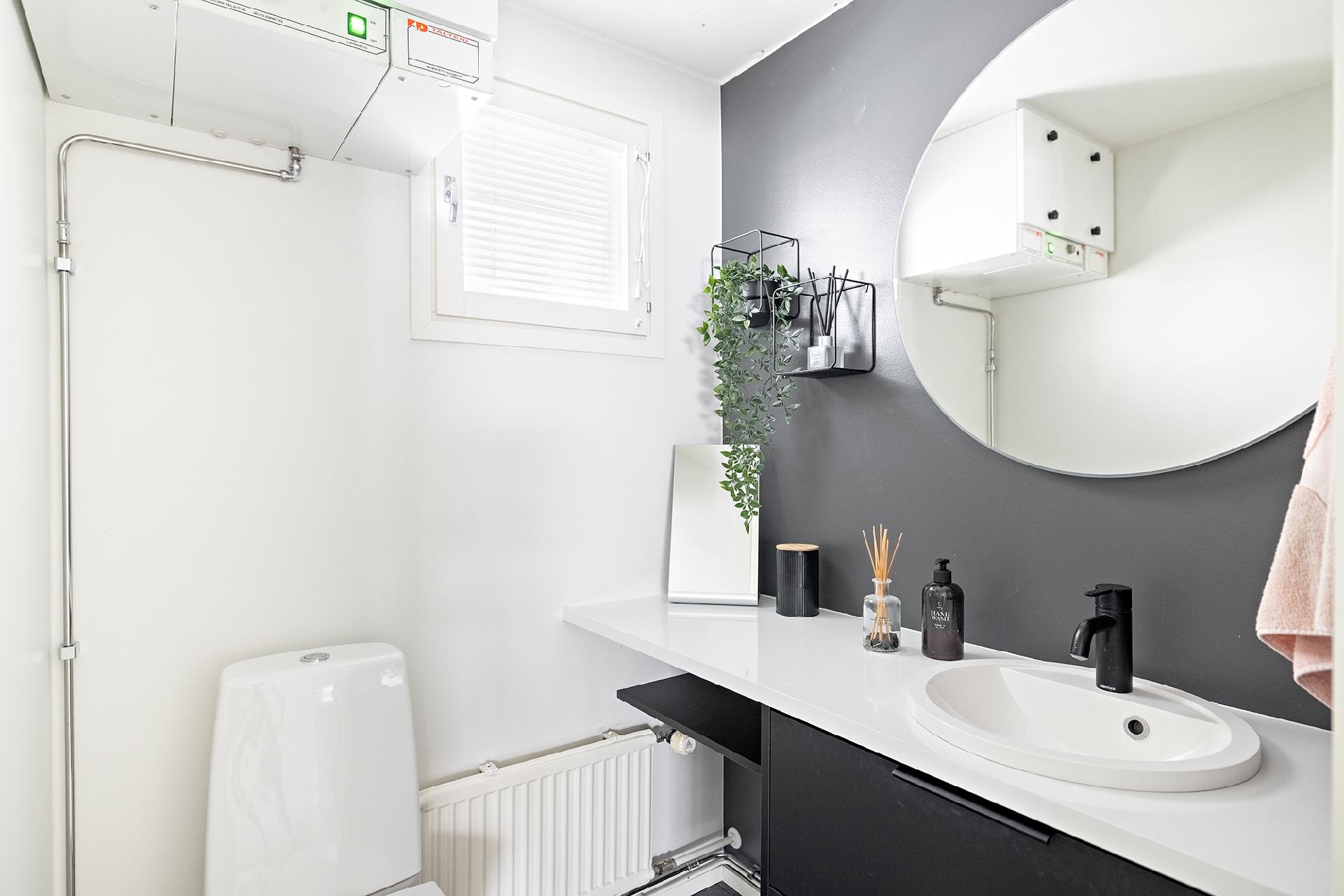 Vasamatie 2, Kaakkurinkangas, Oulu