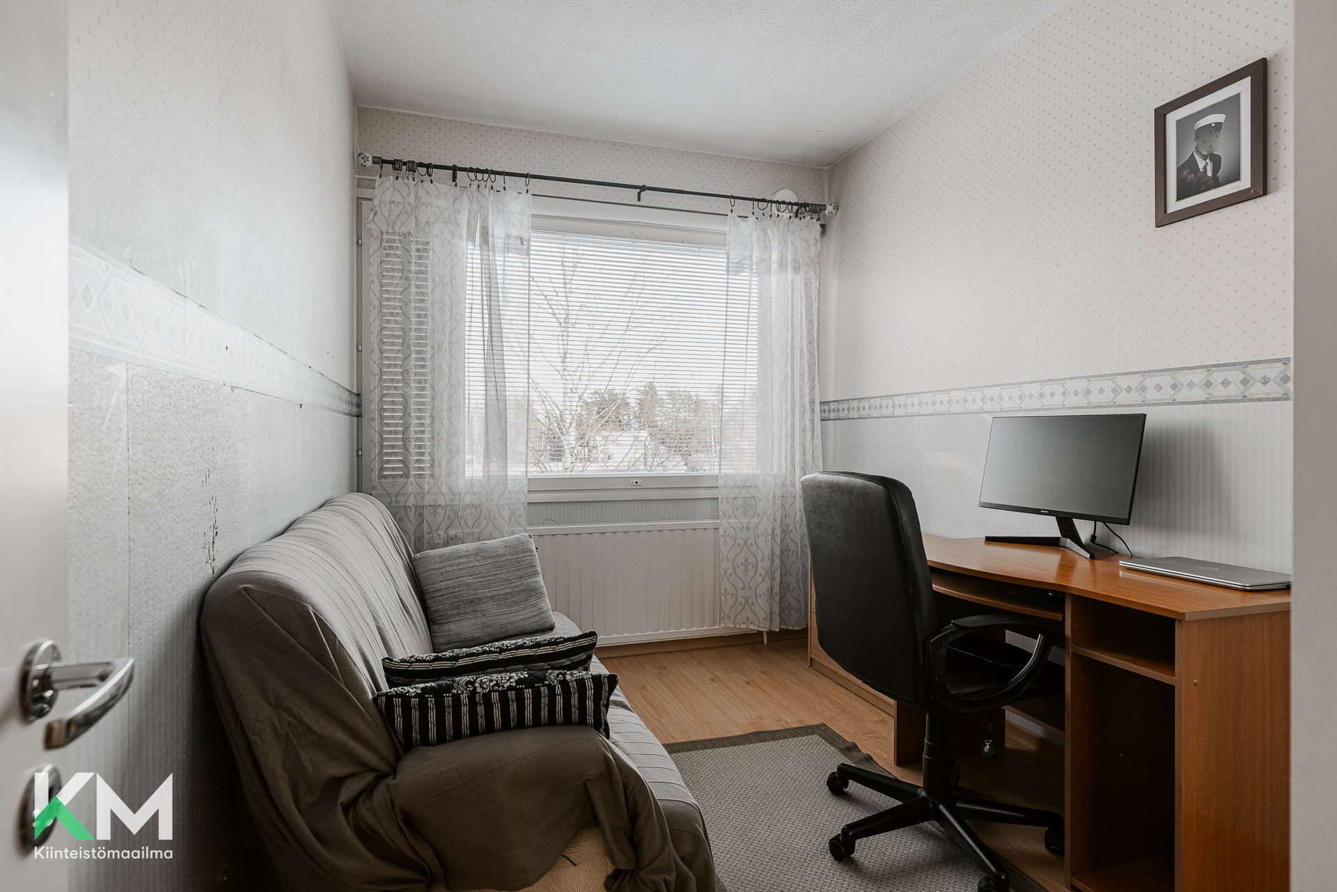 Puistokuja 2, Nurmo, Seinäjoki
