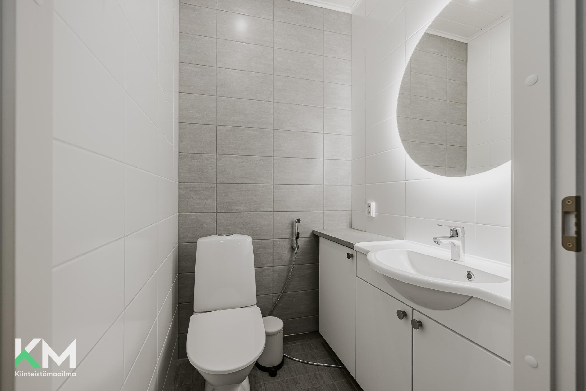 Kuutamontie 1, Tuomikylä, Ilmajoki