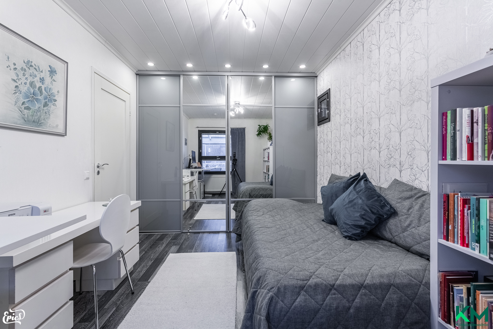 Nietostie 11, Vihattula, Ylöjärvi