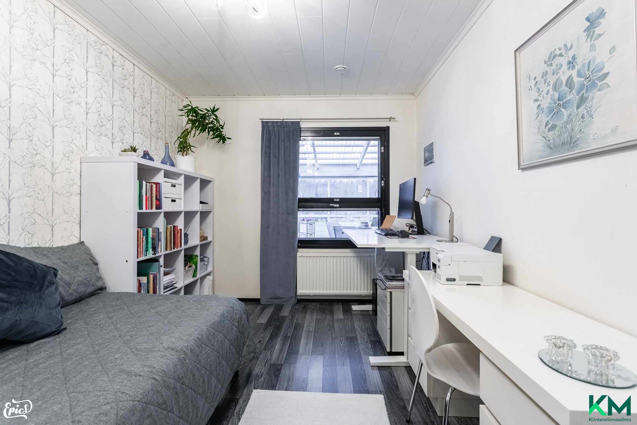 Nietostie 11, Vihattula, Ylöjärvi