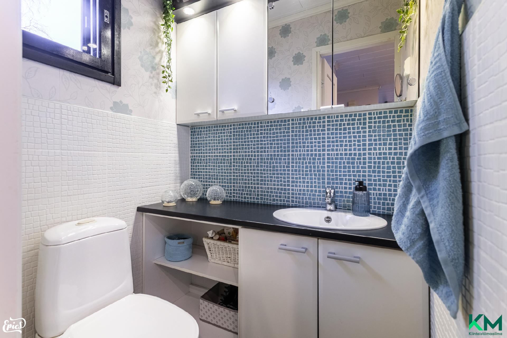 Nietostie 11, Vihattula, Ylöjärvi