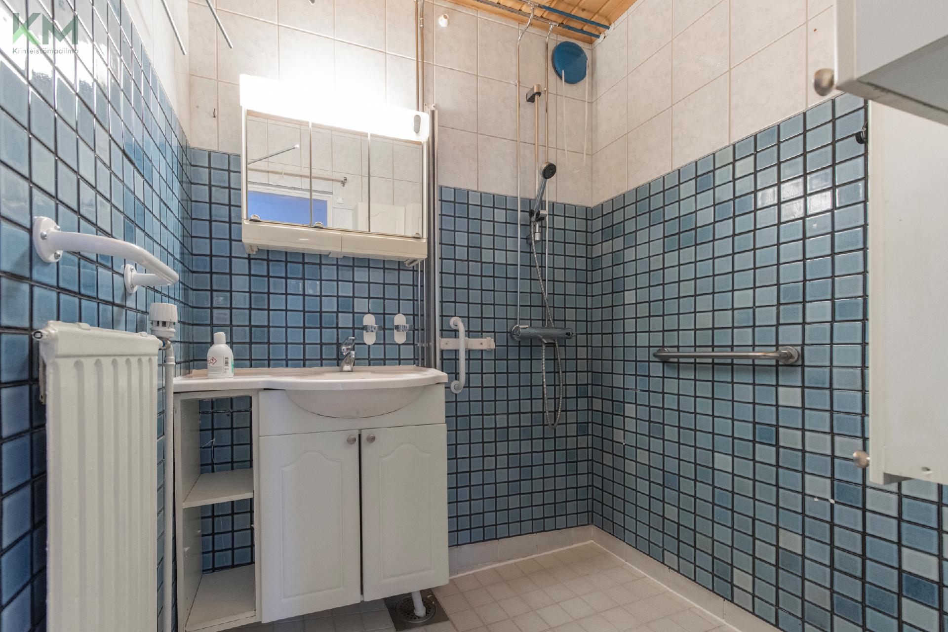 Mäkitie 50, Keskusta, Kurikka