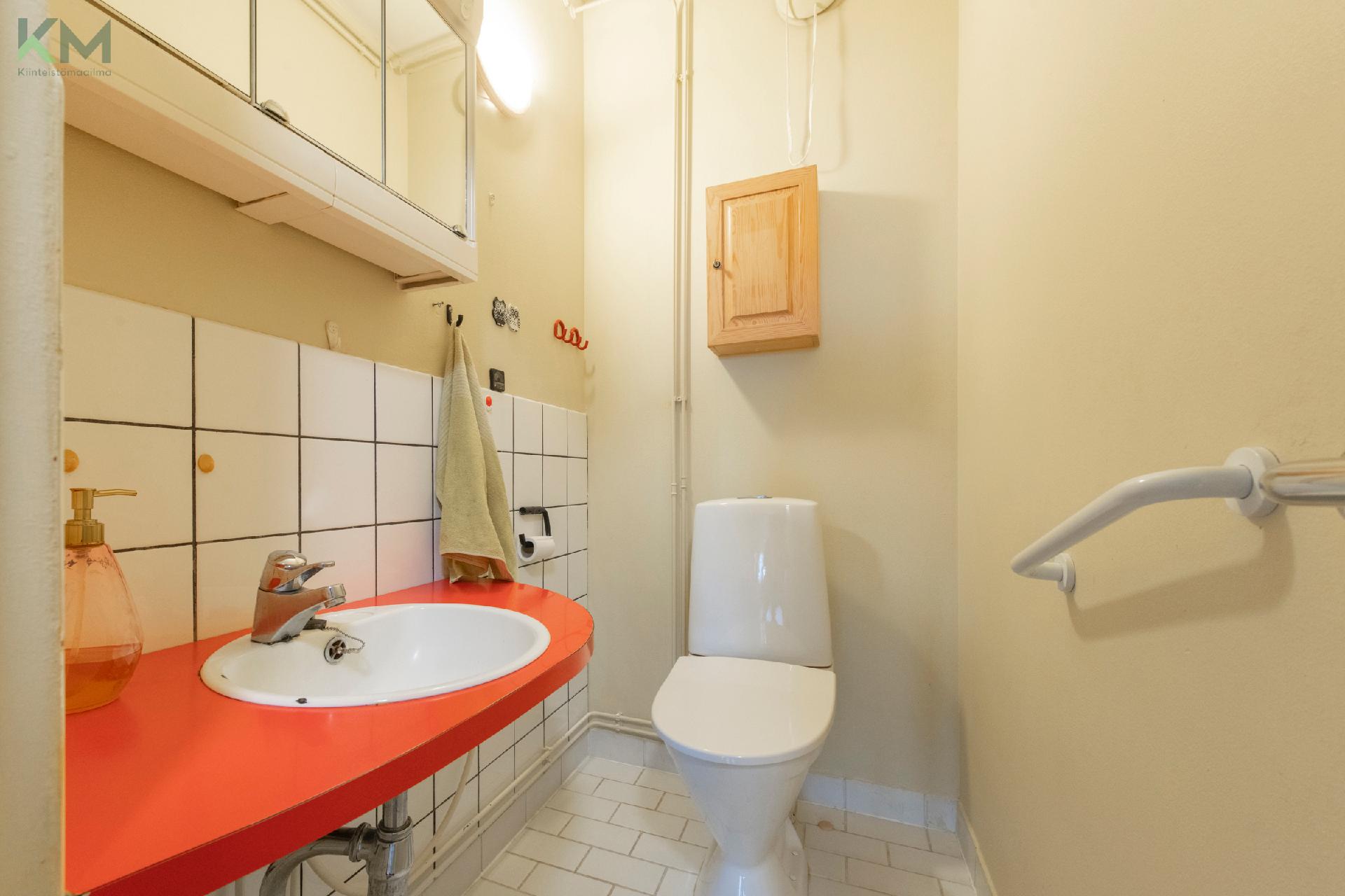 Mäkitie 50, Keskusta, Kurikka