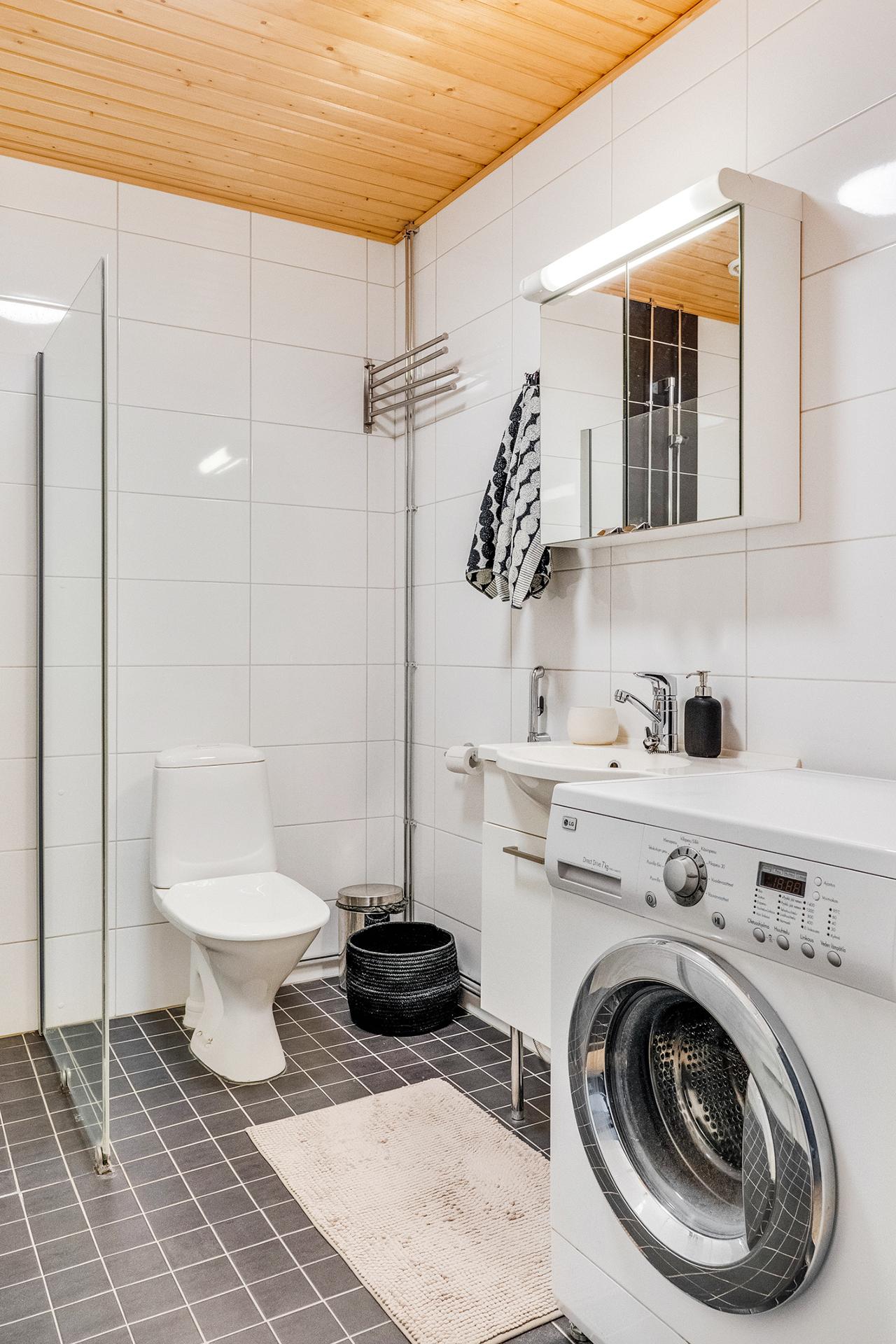 Koukkurannankatu 6, Vuores, Tampere