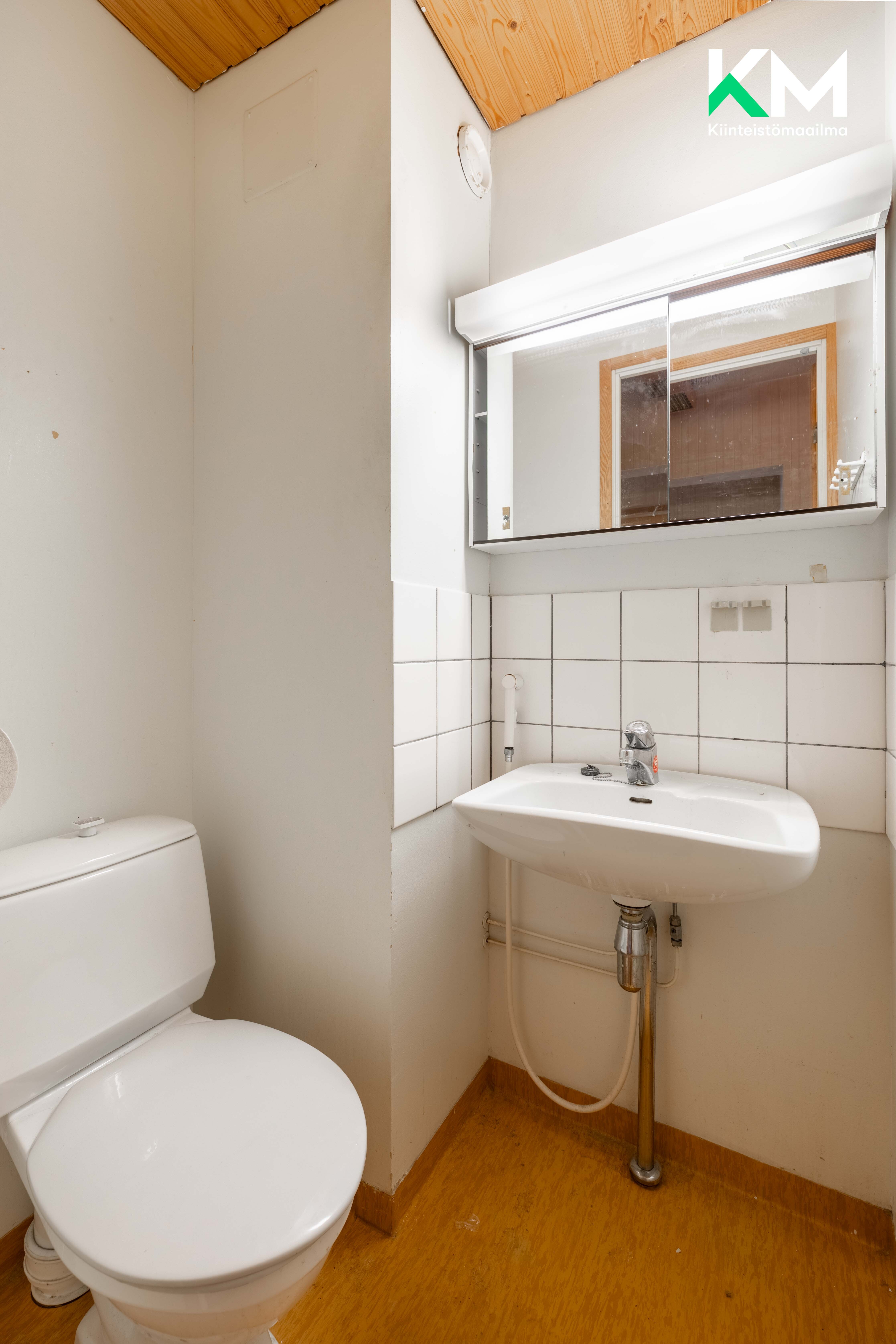 Vanha Kaarelantie 7, Kaivoksela, Vantaa