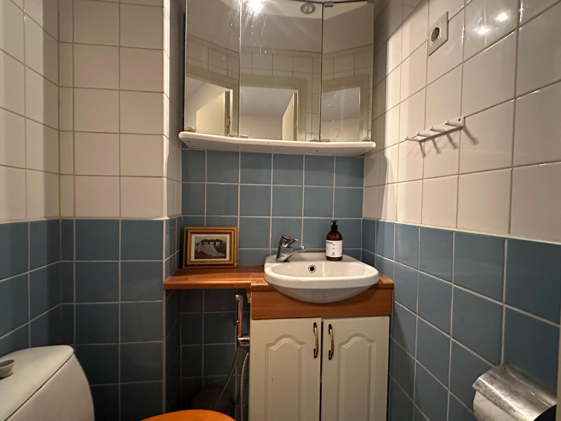 Punkantie 1, Ryttylä, Hausjärvi