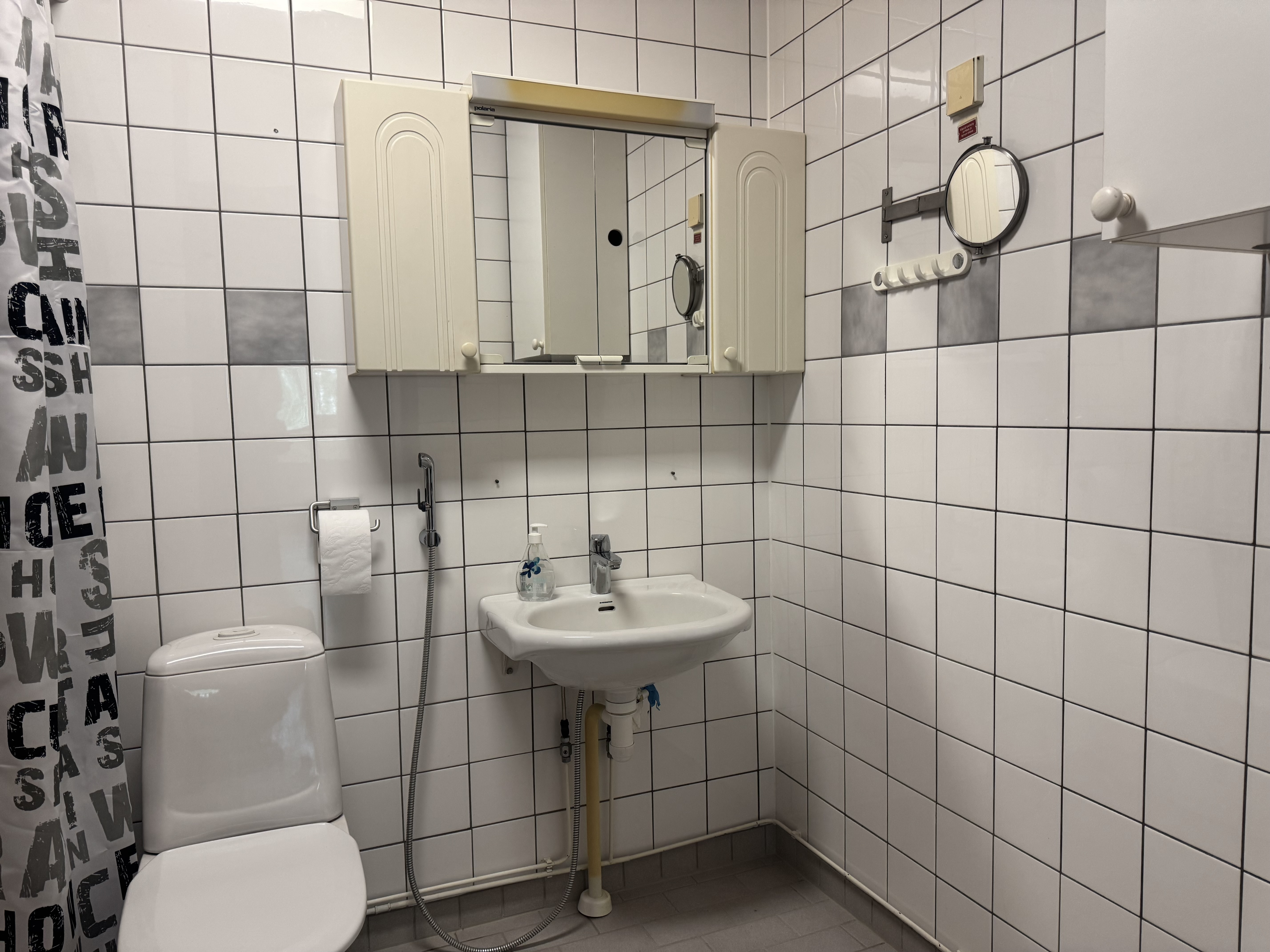 Palstakatu 6, Koivistonmäki, Riihimäki