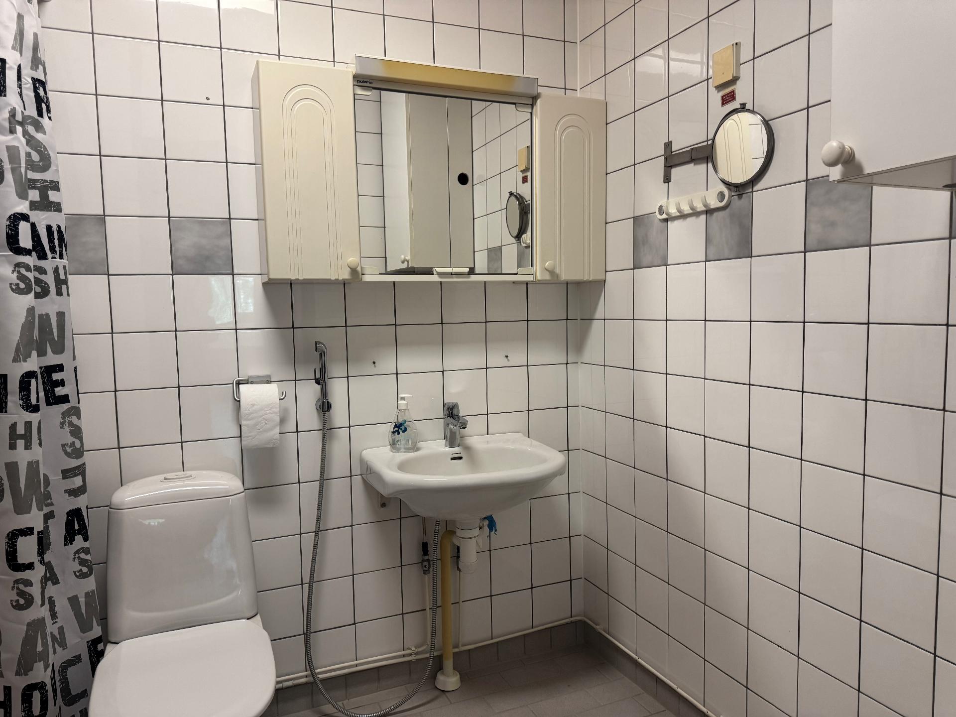 Palstakatu 6, Koivistonmäki, Riihimäki