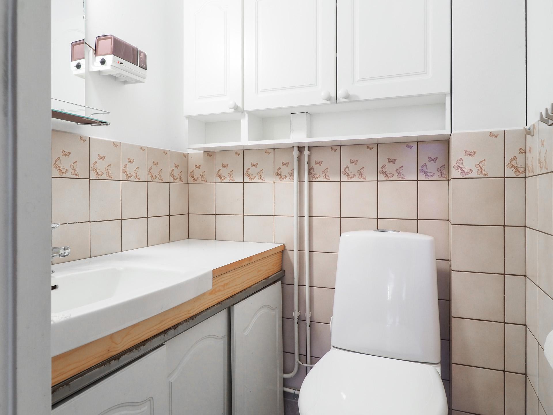 Koivistonkatu 20, Koivistonmäki, Riihimäki