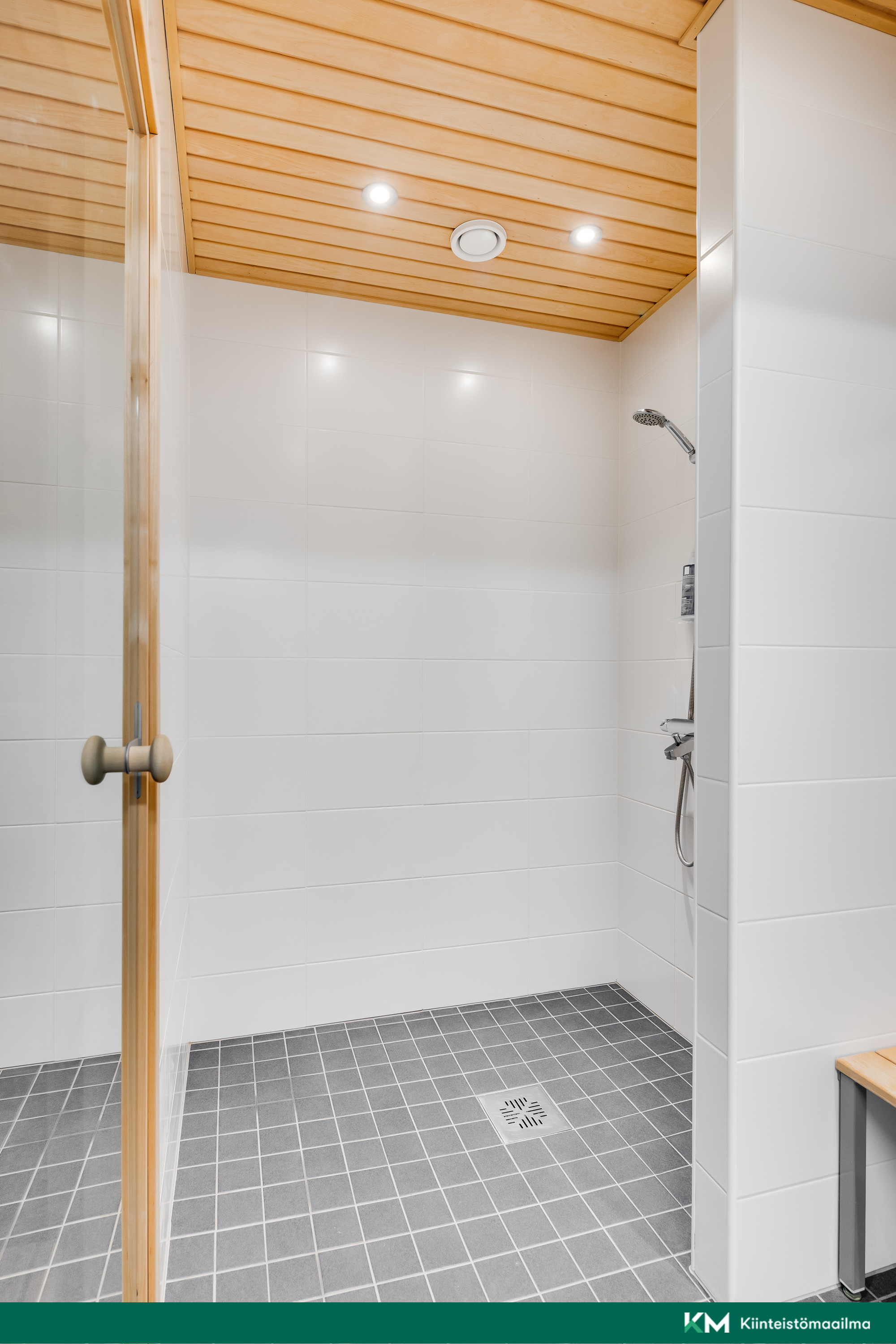 Vaskikuja 5, Kaivoksela, Vantaa