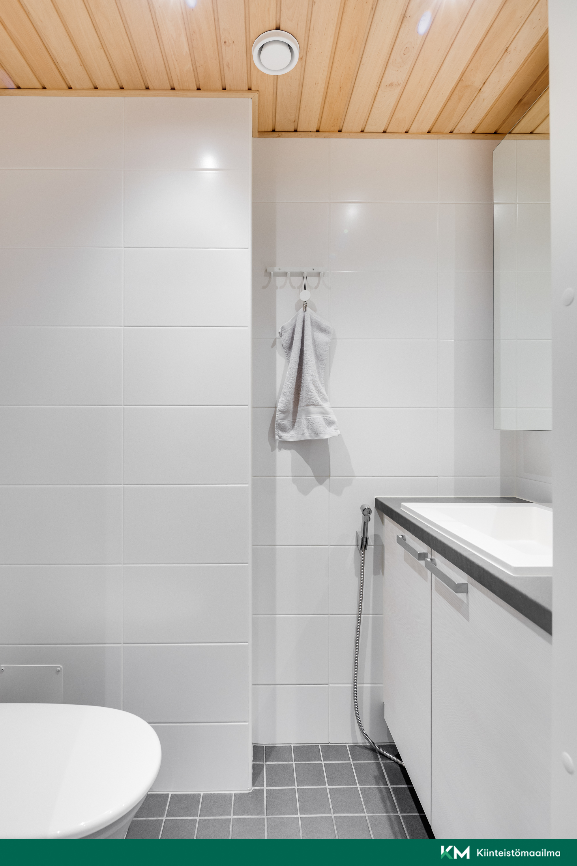 Vaskikuja 5, Kaivoksela, Vantaa