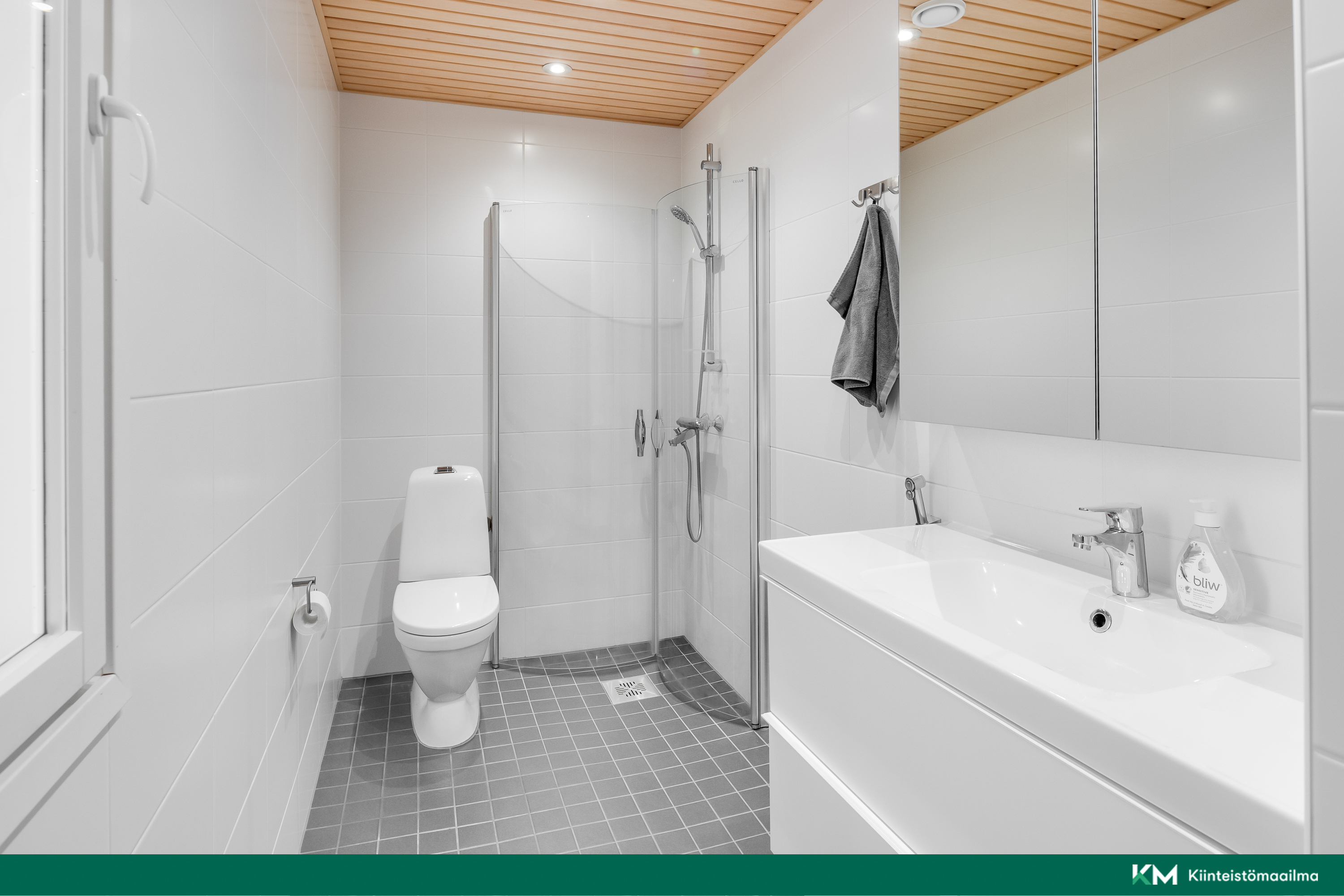 Vaskikuja 5, Kaivoksela, Vantaa