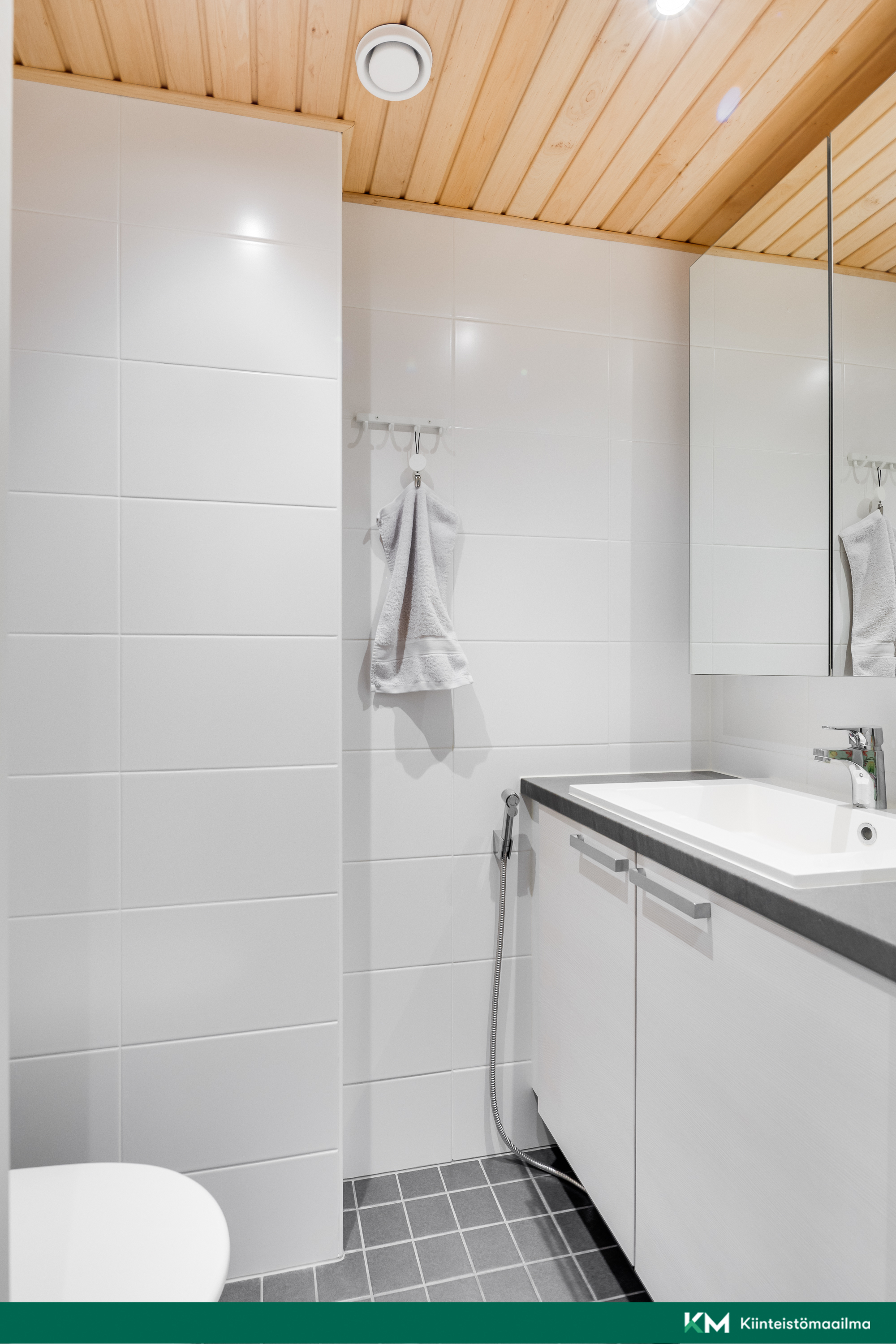 Vaskikuja 5, Kaivoksela, Vantaa