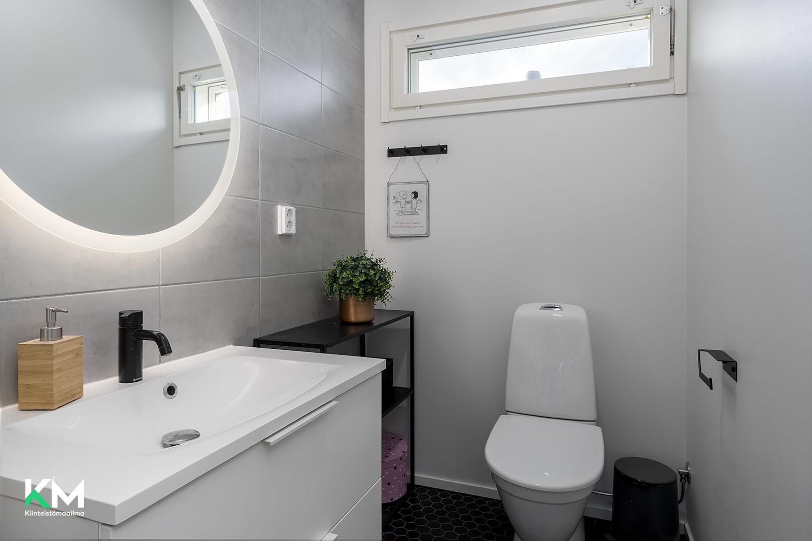 Marssirummuntie 20, Vaskikangas, Oulu