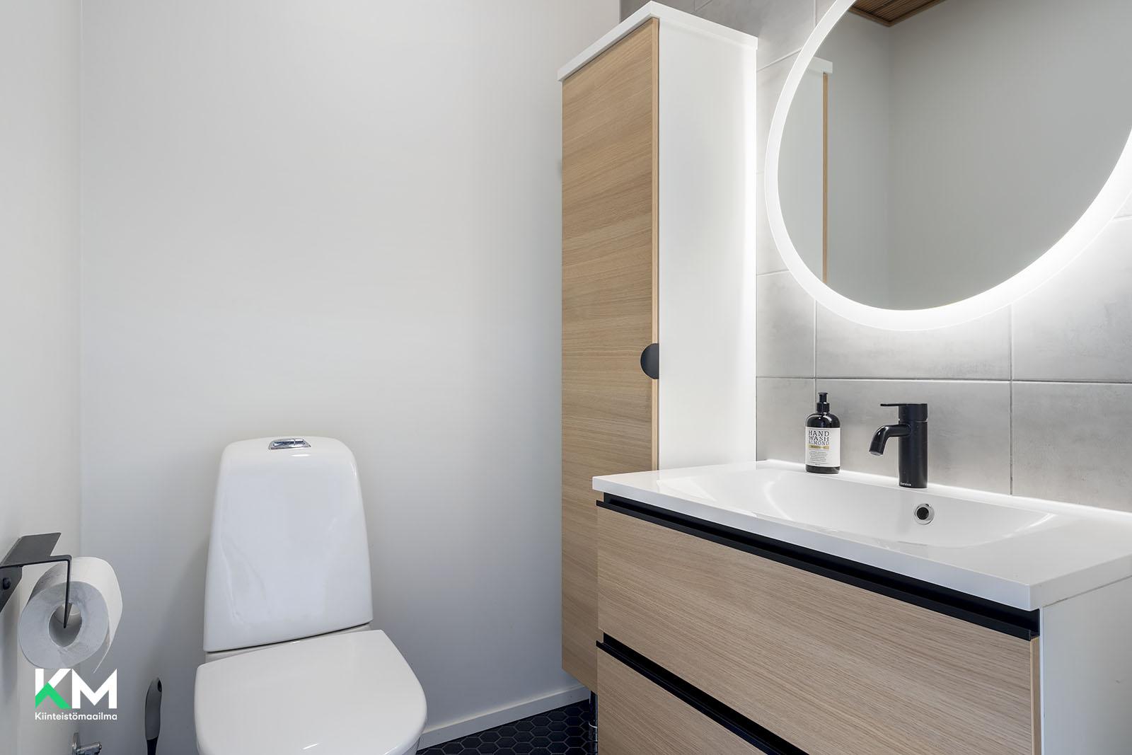 Marssirummuntie 20, Vaskikangas, Oulu