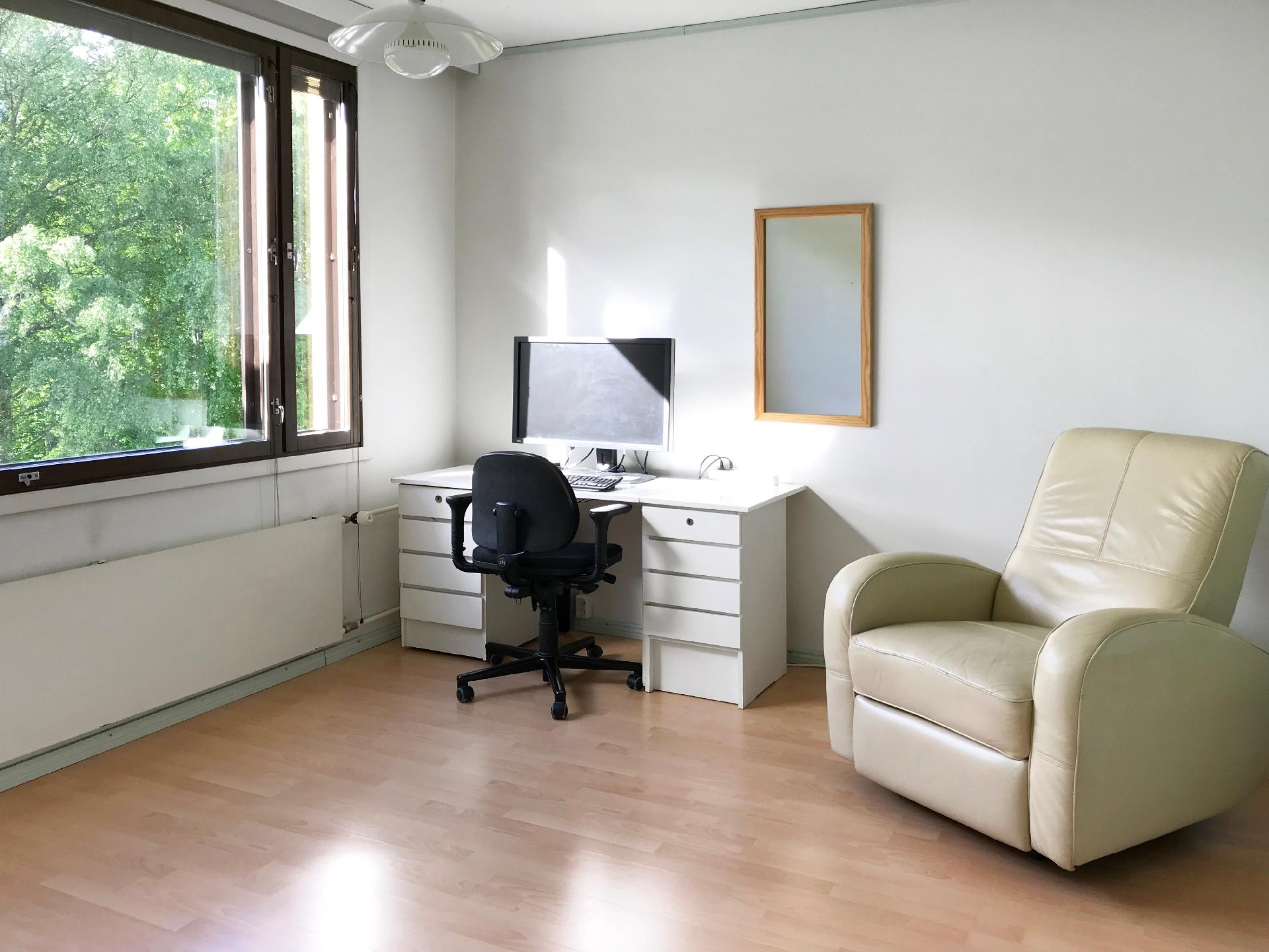 Jännetie 1, Pitäjänmäki, Helsinki