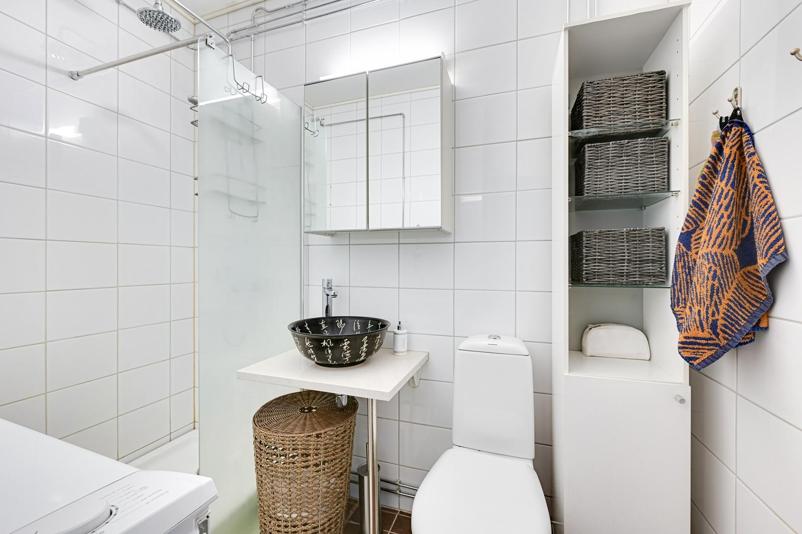 Puistotie 44, Kyrölä, Järvenpää