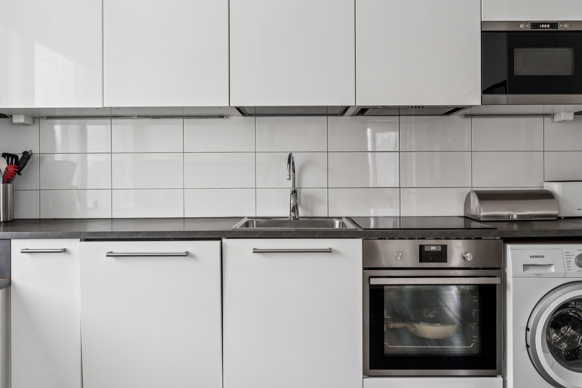 Katajaharjuntie 1, Lauttasaari, Helsinki