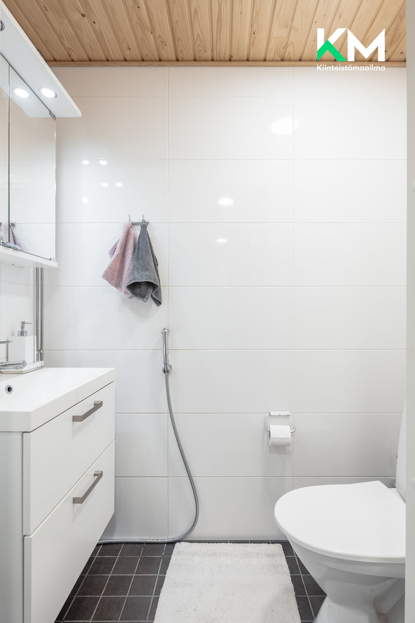 Pitotie 11, Pakkalanrinne, Vantaa