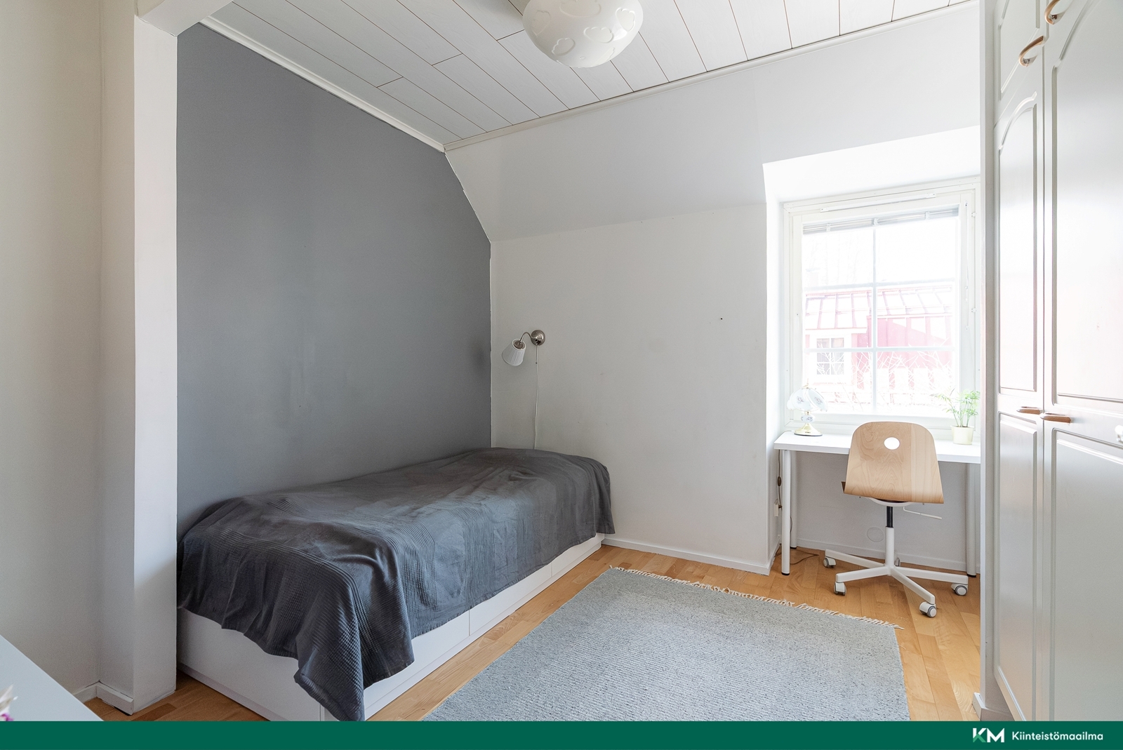 Kumpurantie 4, Rajamäki, Nurmijärvi