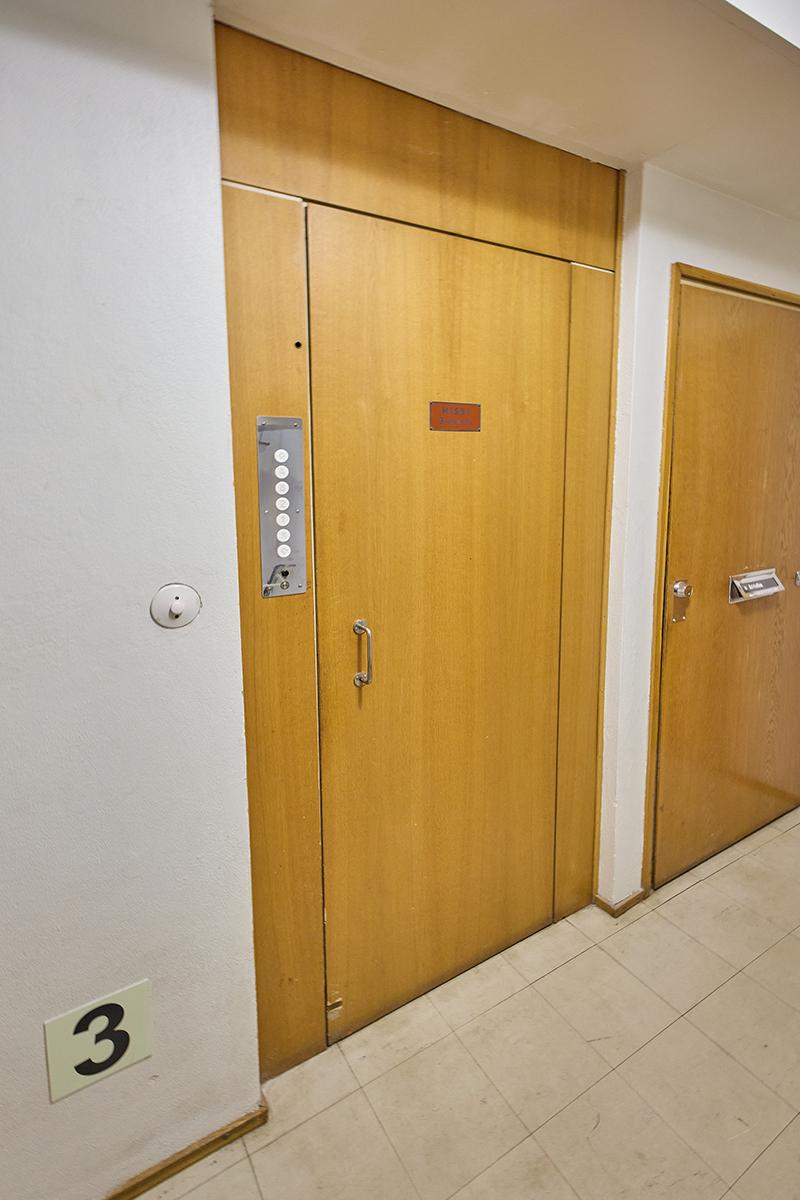 Suurlohjankatu 5, Keskusta, Lohja