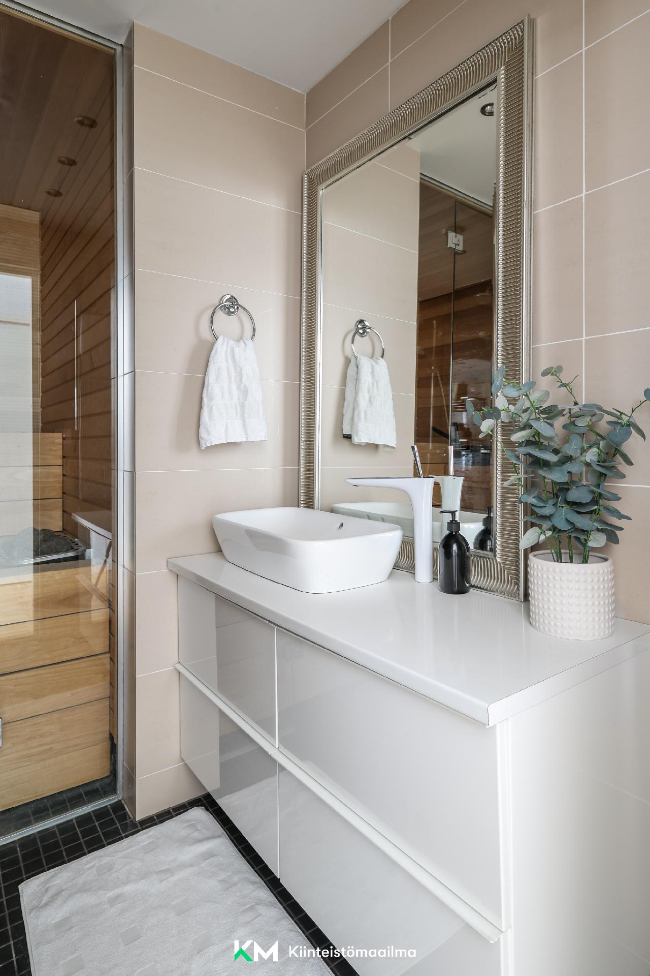 Vähäntorpantie 7, Mankkaa, Espoo