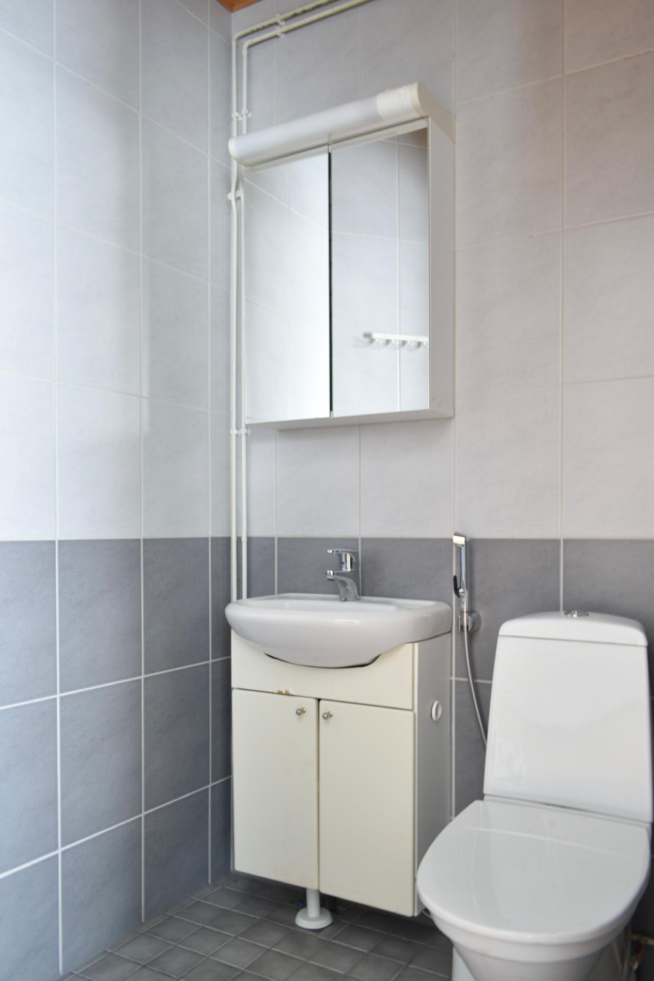 Keskuskatu 7, Keskusta, Sotkamo