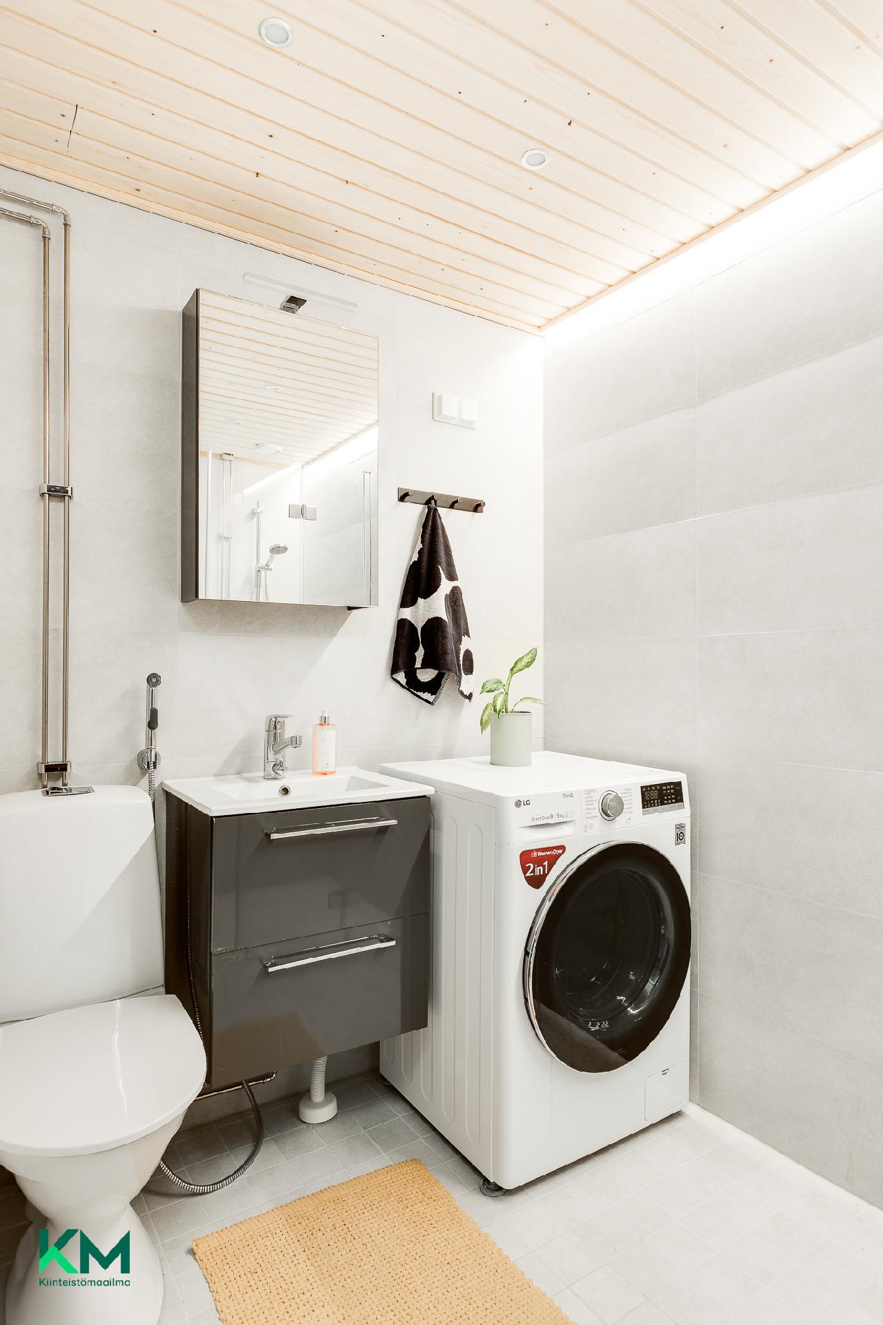 Radiomastontie 10, Svaaninsuo, Oulu