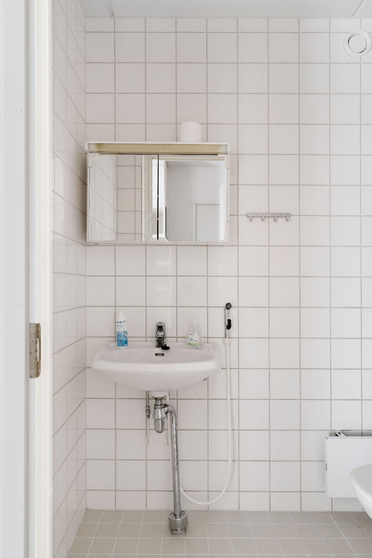 Kaivonkatsojantie 13, Kallahti, Helsinki