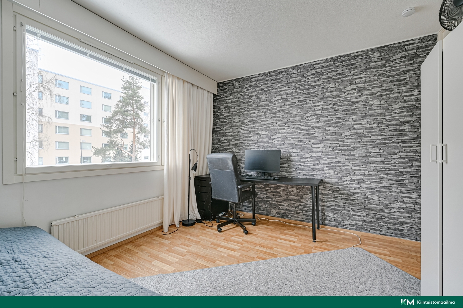 Myllytie 7, Pöytäalho, Järvenpää
