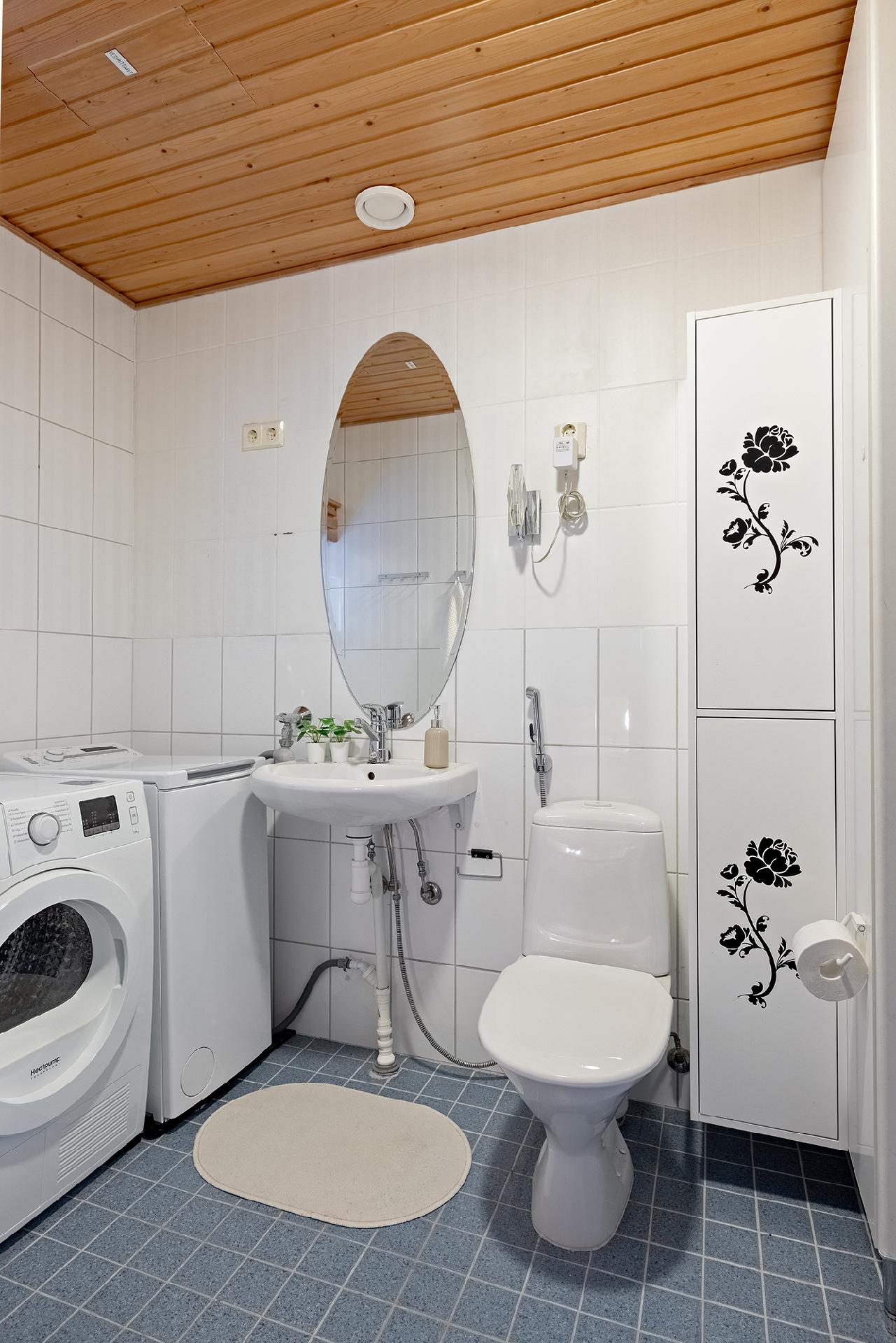 Kiikelinranta 1, Keskusta, Oulu