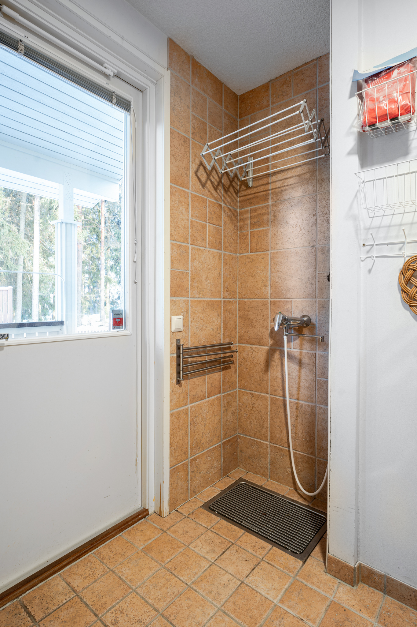 Paavonpolku 19, Metsäkylä, Ylöjärvi