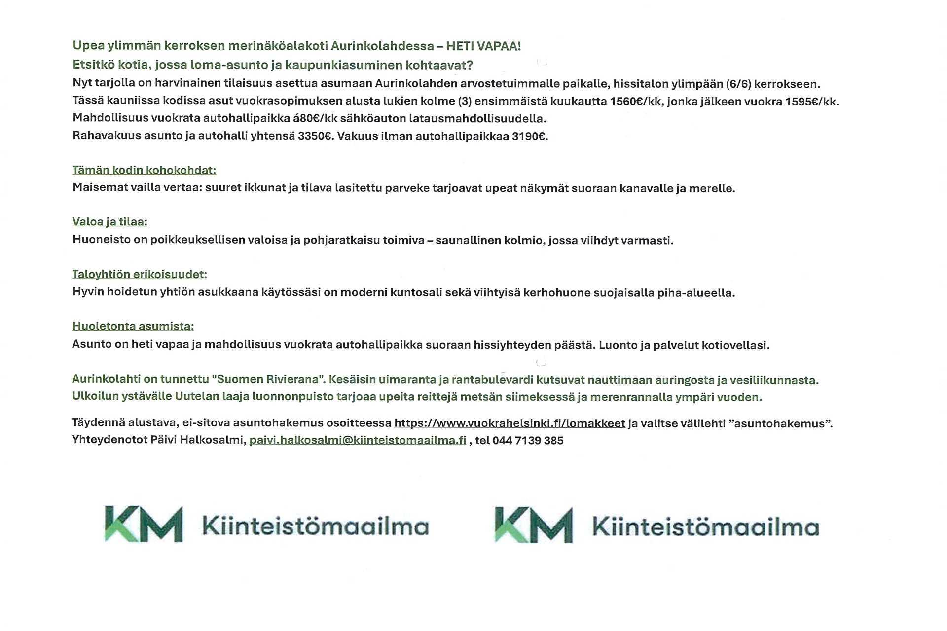 Urheilukalastajankuja 2, Aurinkolahti, Helsinki