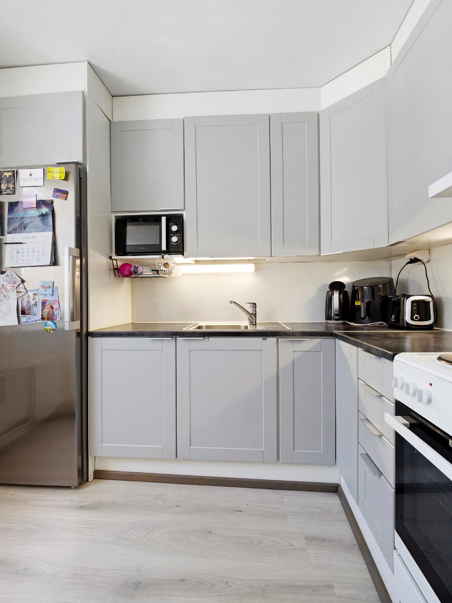 Lehtorannantie 1, Ylämylly, Liperi