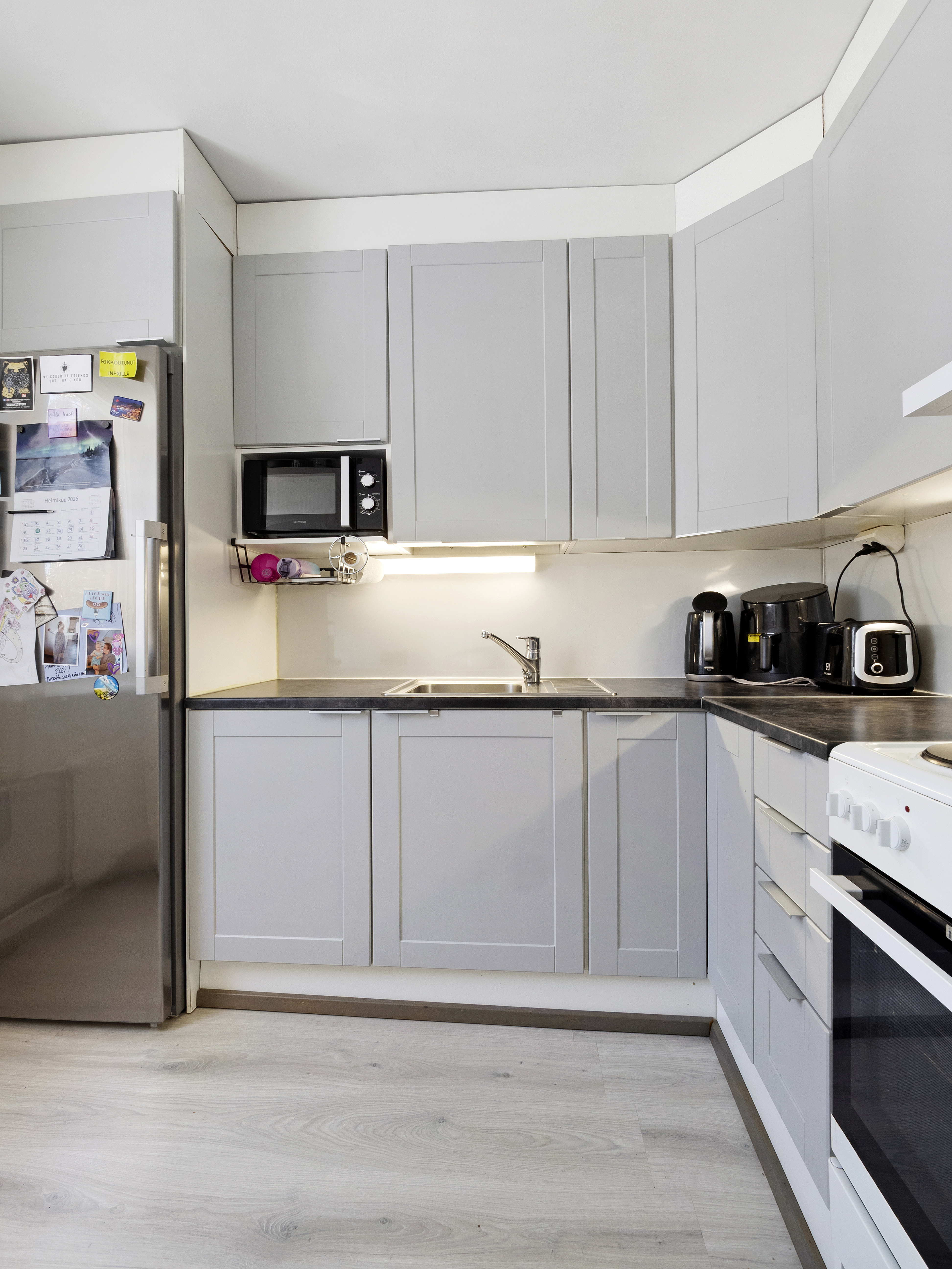 Lehtorannantie 1, Ylämylly, Liperi