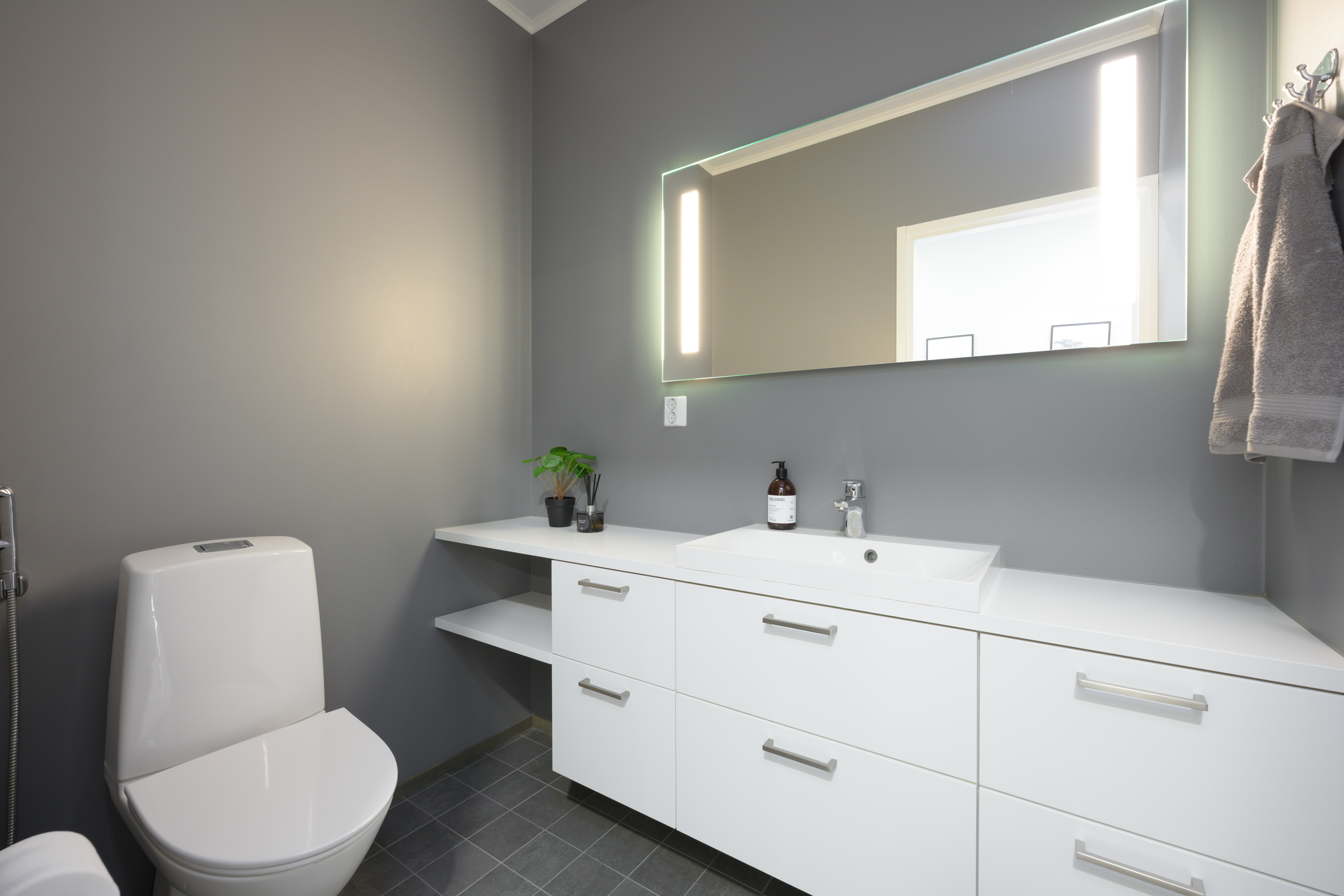 Valssitie 4, Herunen, Nurmijärvi